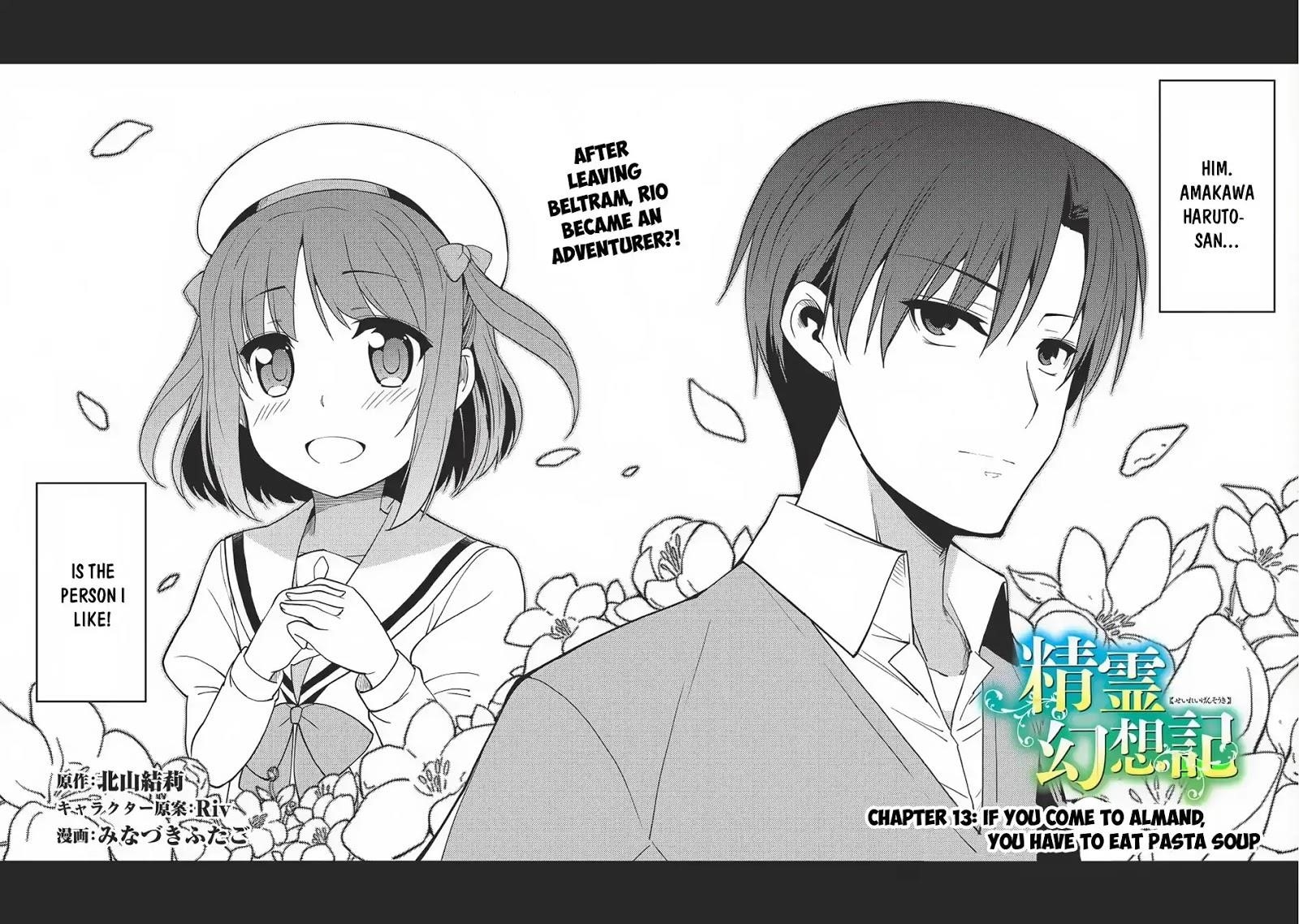 Seirei Gensouki – Konna Sekai De Deaeta Kimi Ni Chapter 13 - Page 2