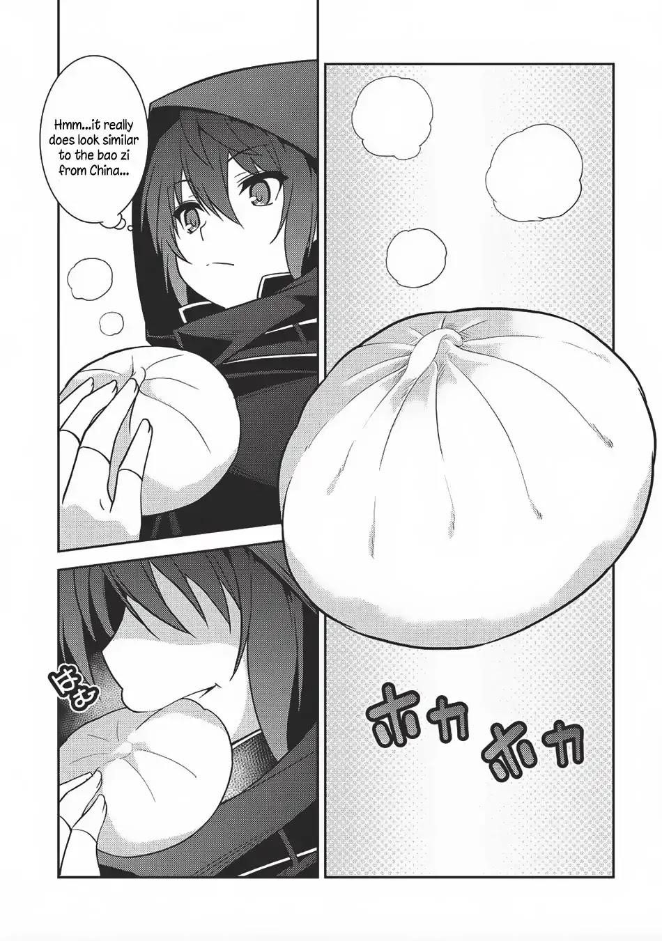 Seirei Gensouki – Konna Sekai De Deaeta Kimi Ni Chapter 13 - Page 23