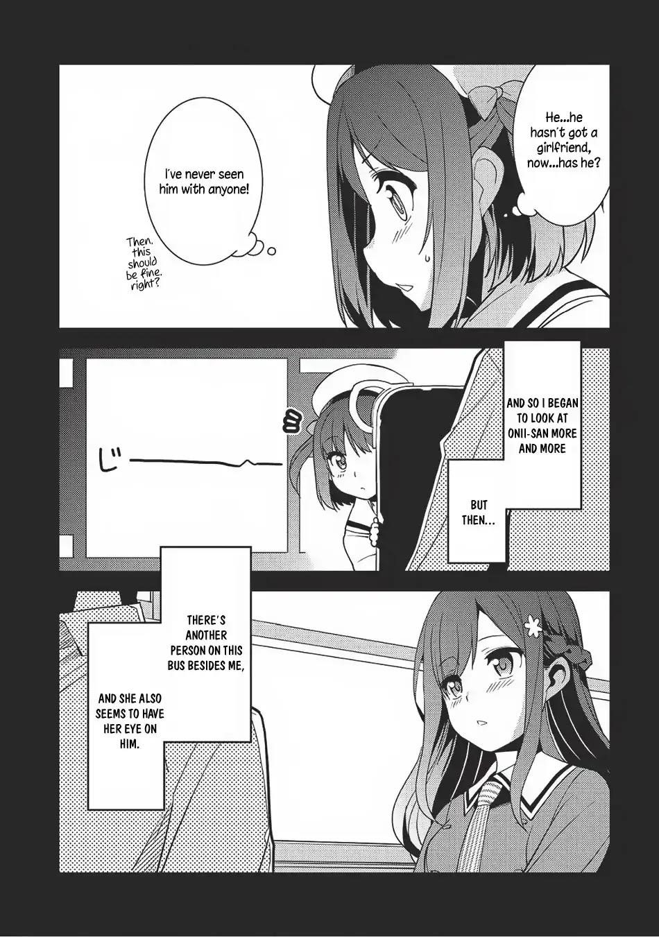 Seirei Gensouki – Konna Sekai De Deaeta Kimi Ni Chapter 13 - Page 4