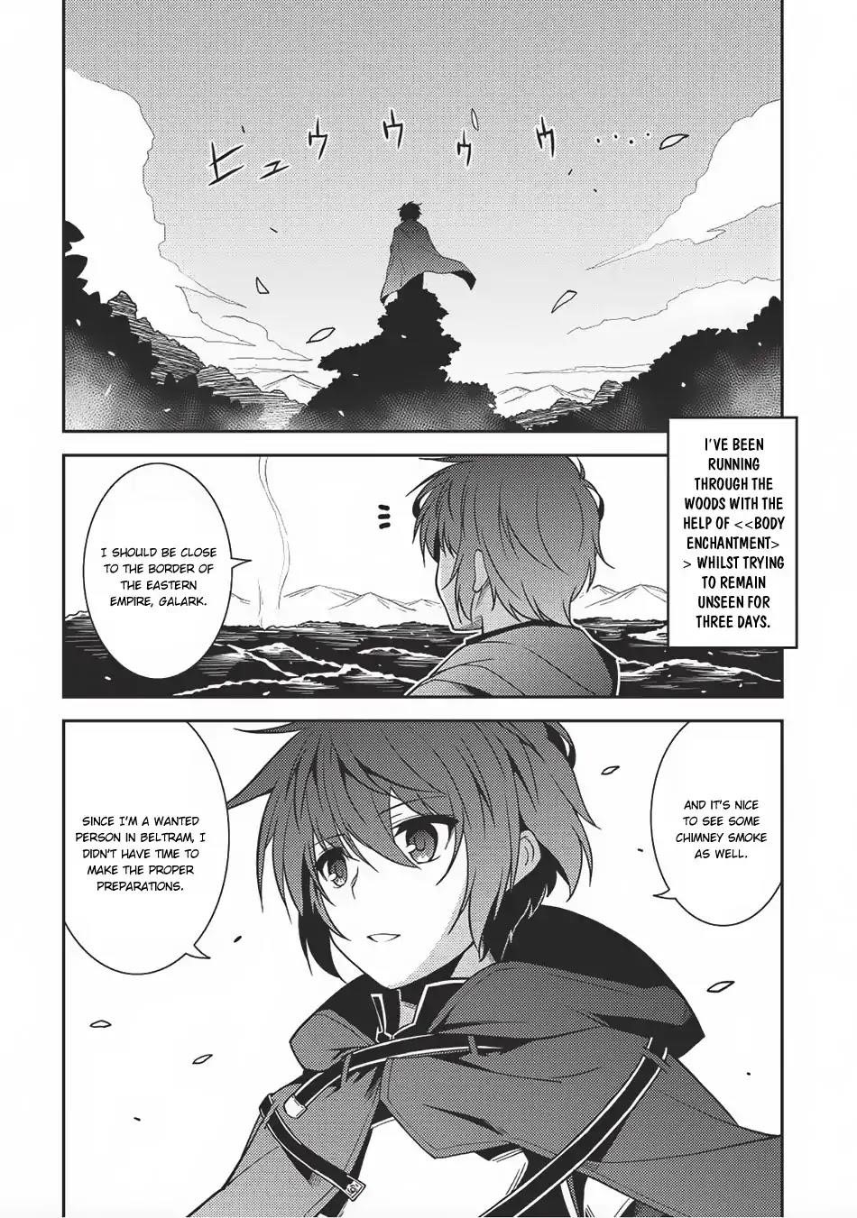 Seirei Gensouki – Konna Sekai De Deaeta Kimi Ni Chapter 13 - Page 6
