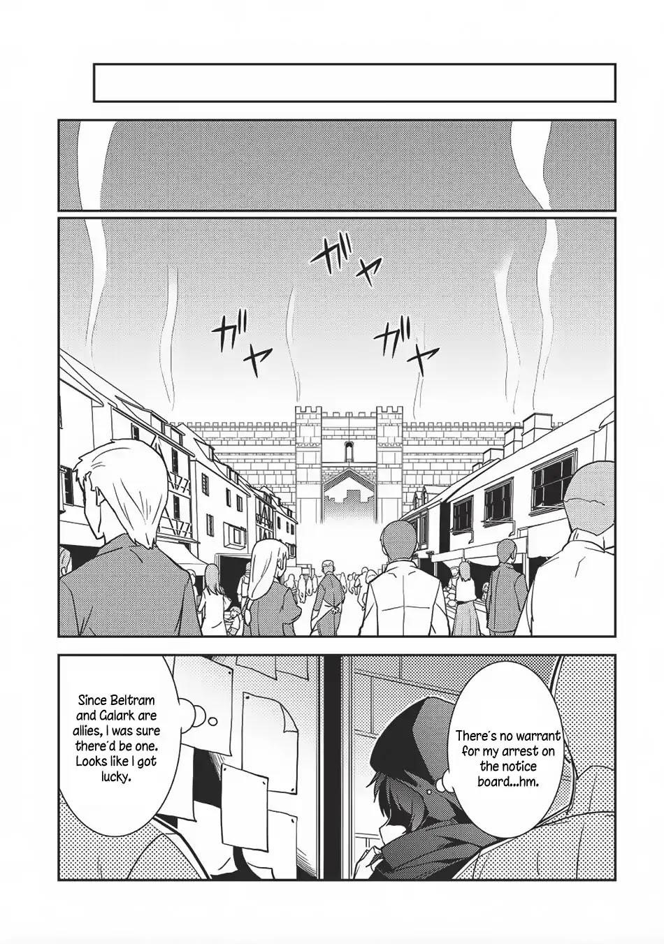 Seirei Gensouki – Konna Sekai De Deaeta Kimi Ni Chapter 13 - Page 7