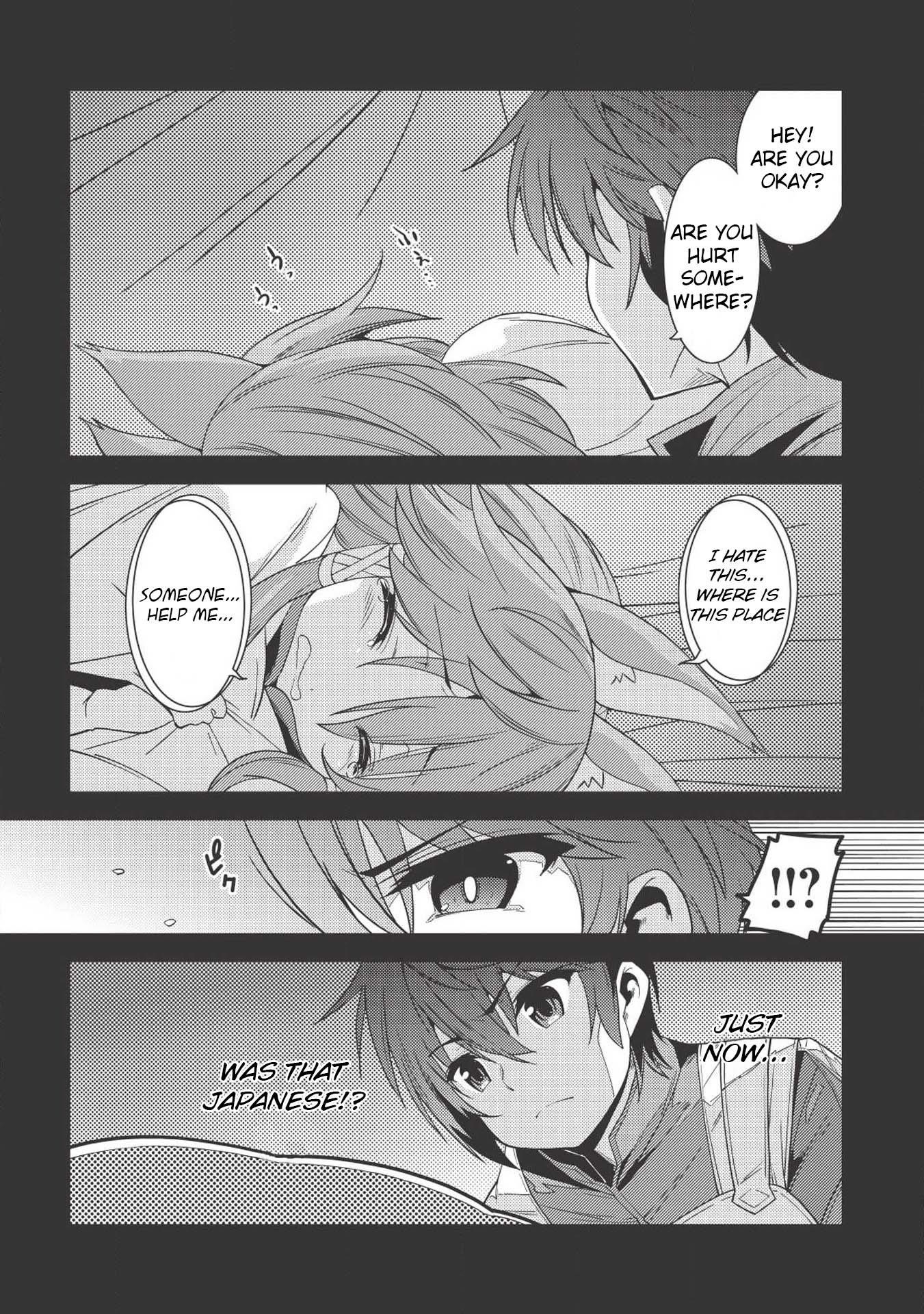 Seirei Gensouki – Konna Sekai De Deaeta Kimi Ni Chapter 17 - Page 20
