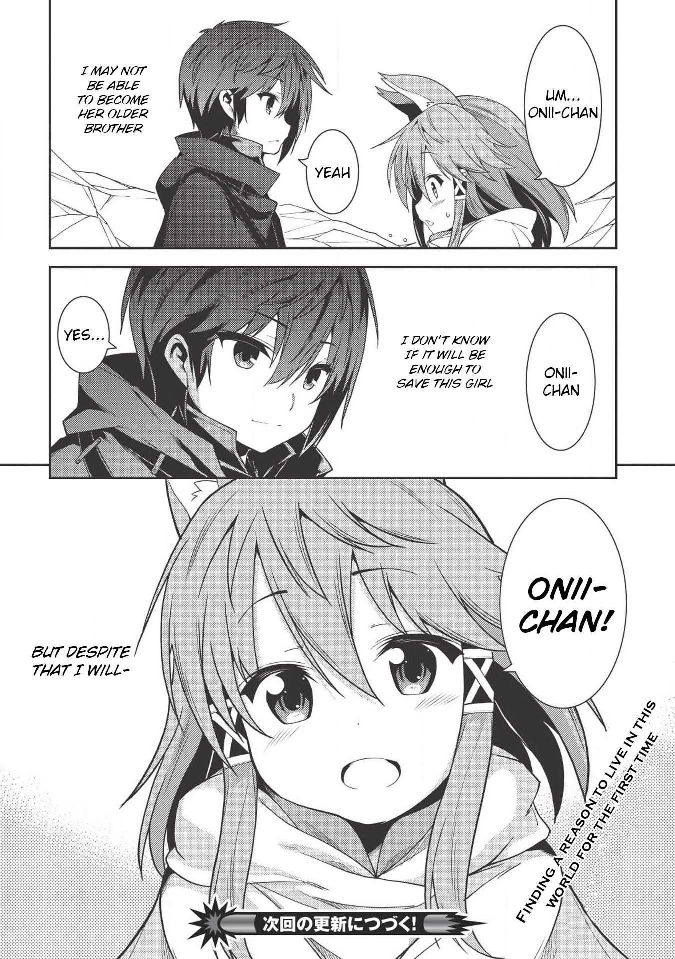 Seirei Gensouki – Konna Sekai De Deaeta Kimi Ni Chapter 17 - Page 30