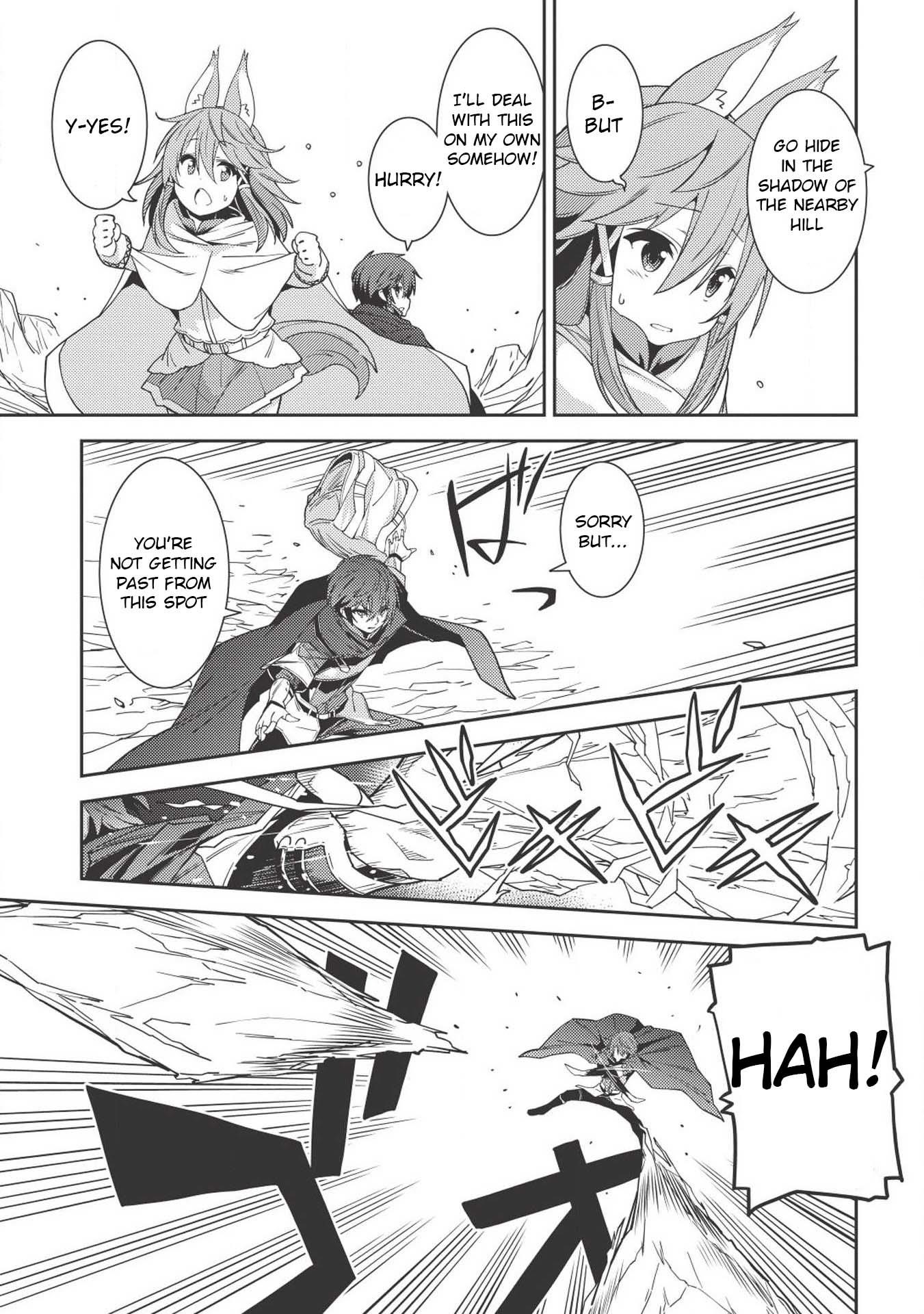 Seirei Gensouki – Konna Sekai De Deaeta Kimi Ni Chapter 17 - Page 7