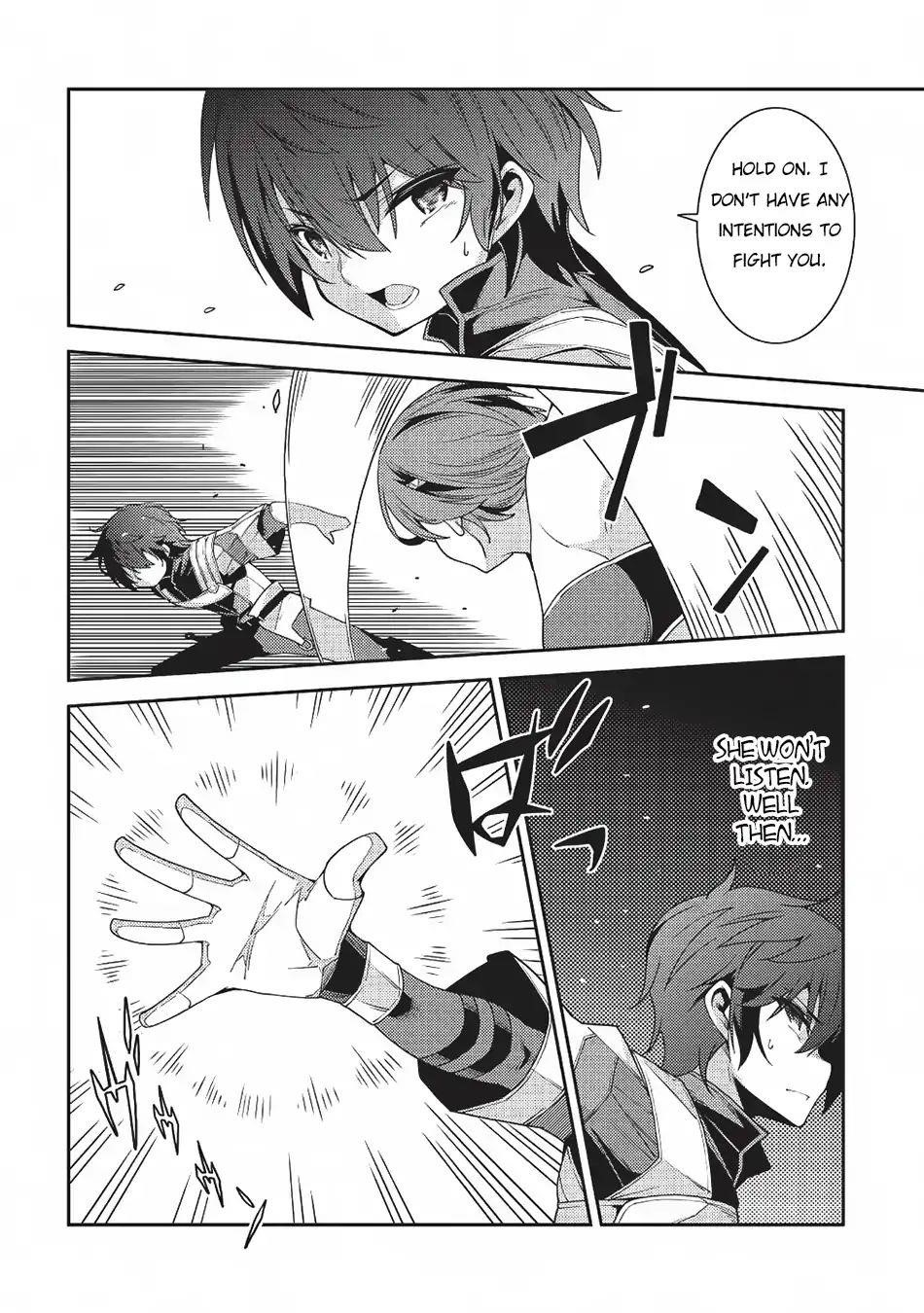 Seirei Gensouki – Konna Sekai De Deaeta Kimi Ni Chapter 18 - Page 11