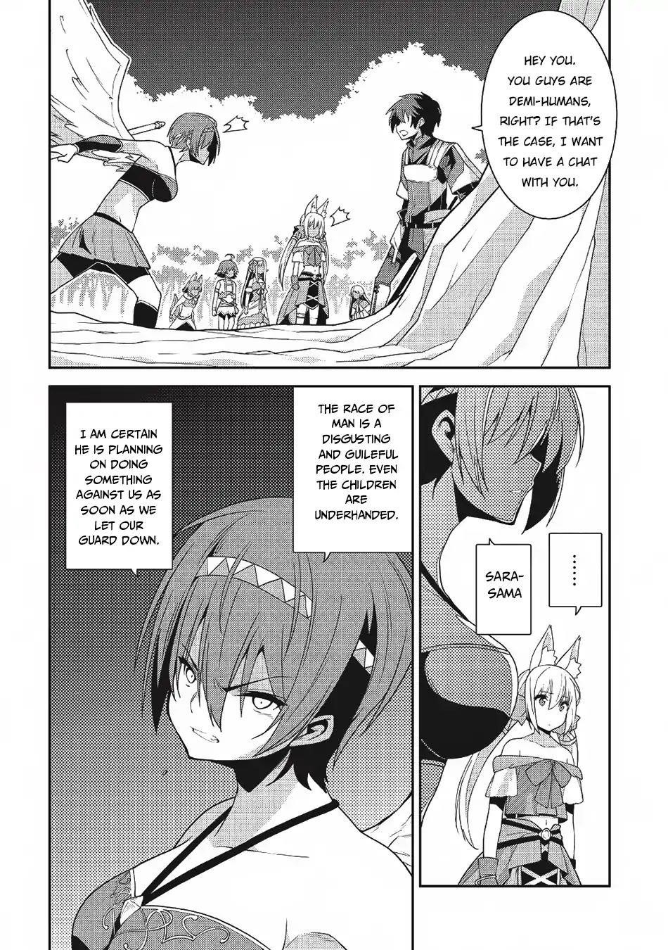 Seirei Gensouki – Konna Sekai De Deaeta Kimi Ni Chapter 18 - Page 13