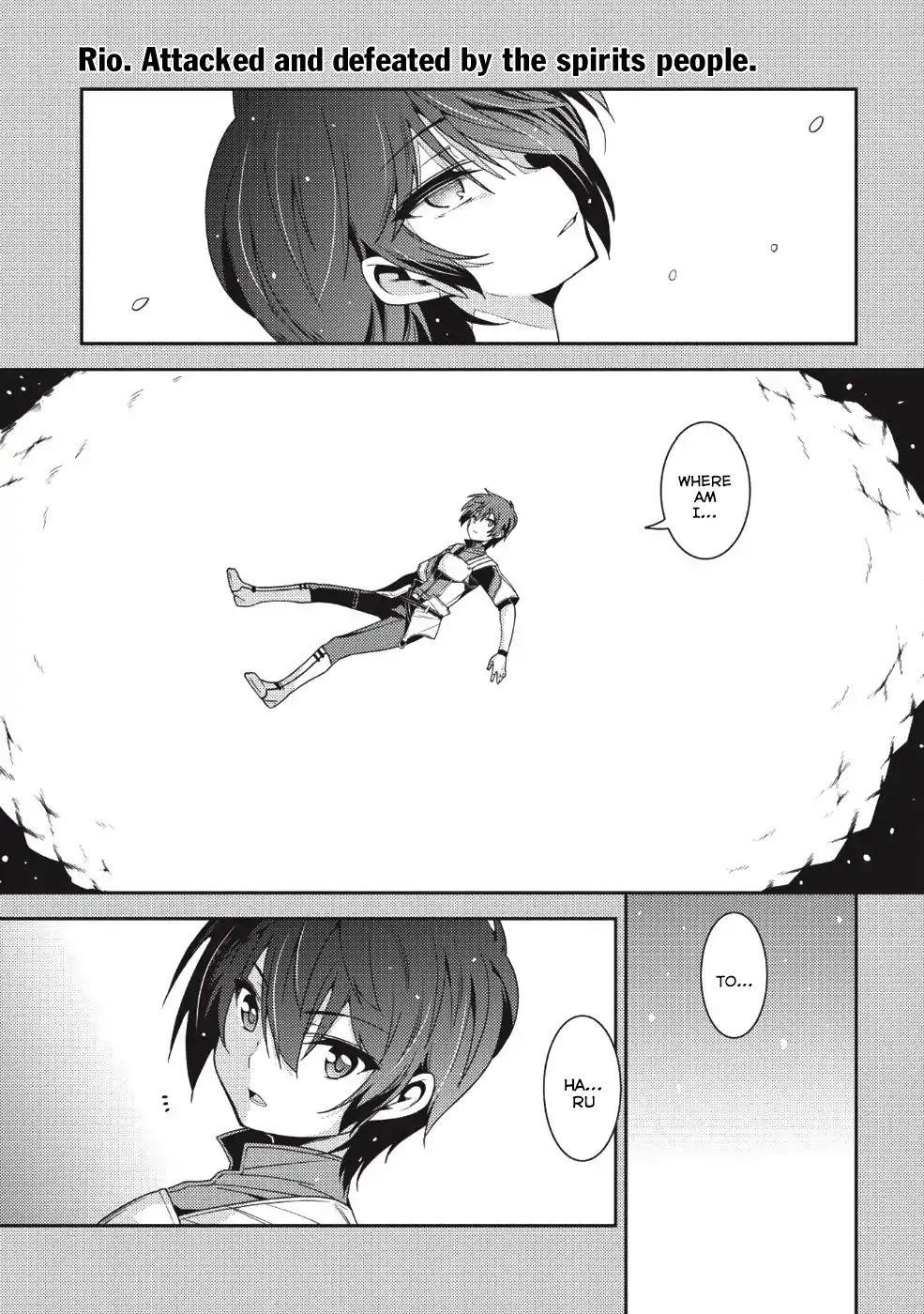Seirei Gensouki – Konna Sekai De Deaeta Kimi Ni Chapter 19 - Page 1