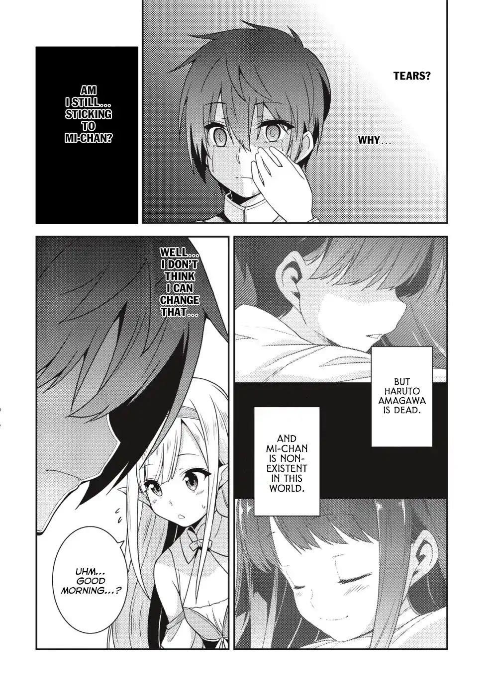 Seirei Gensouki – Konna Sekai De Deaeta Kimi Ni Chapter 19 - Page 13