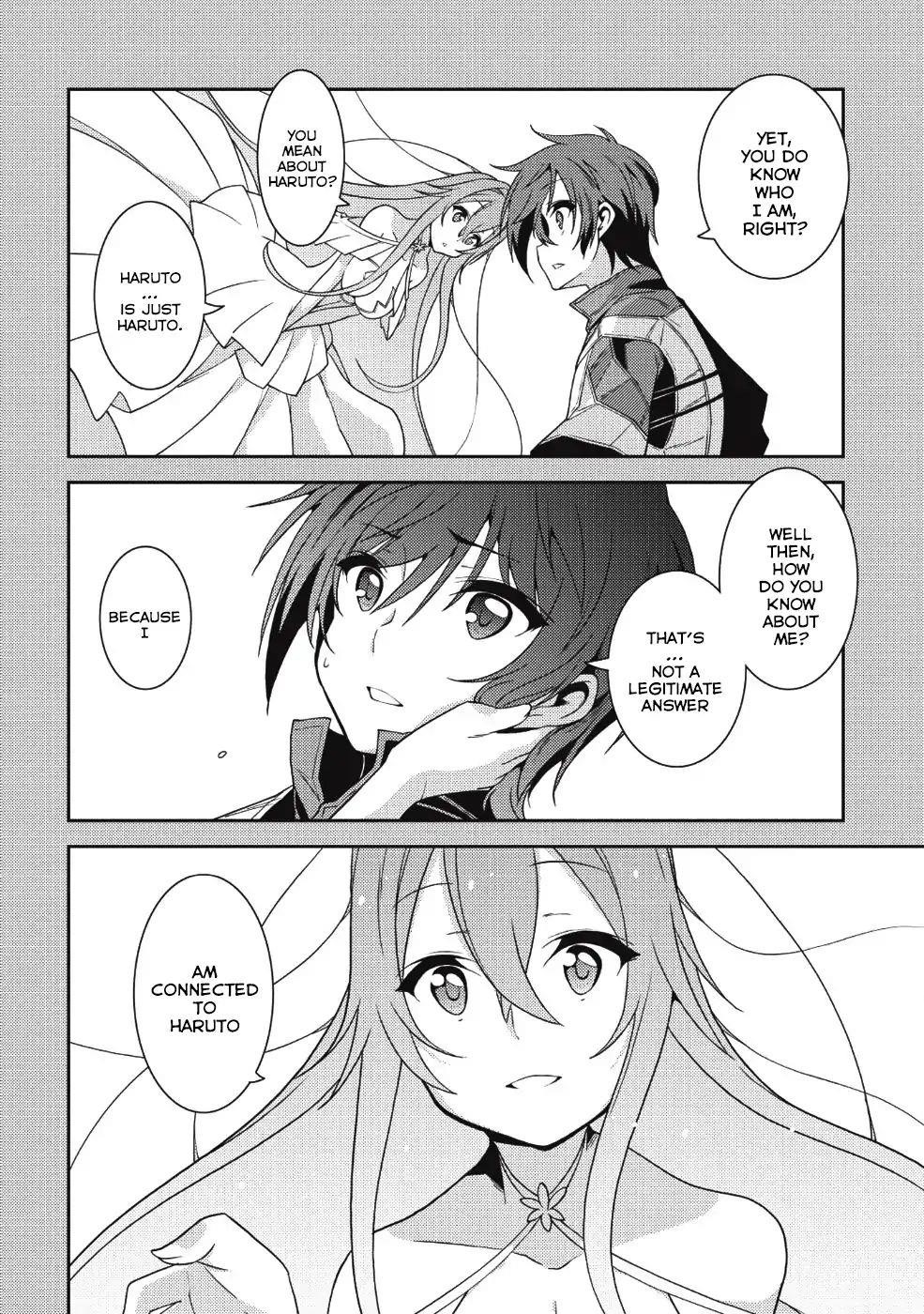 Seirei Gensouki – Konna Sekai De Deaeta Kimi Ni Chapter 19 - Page 4