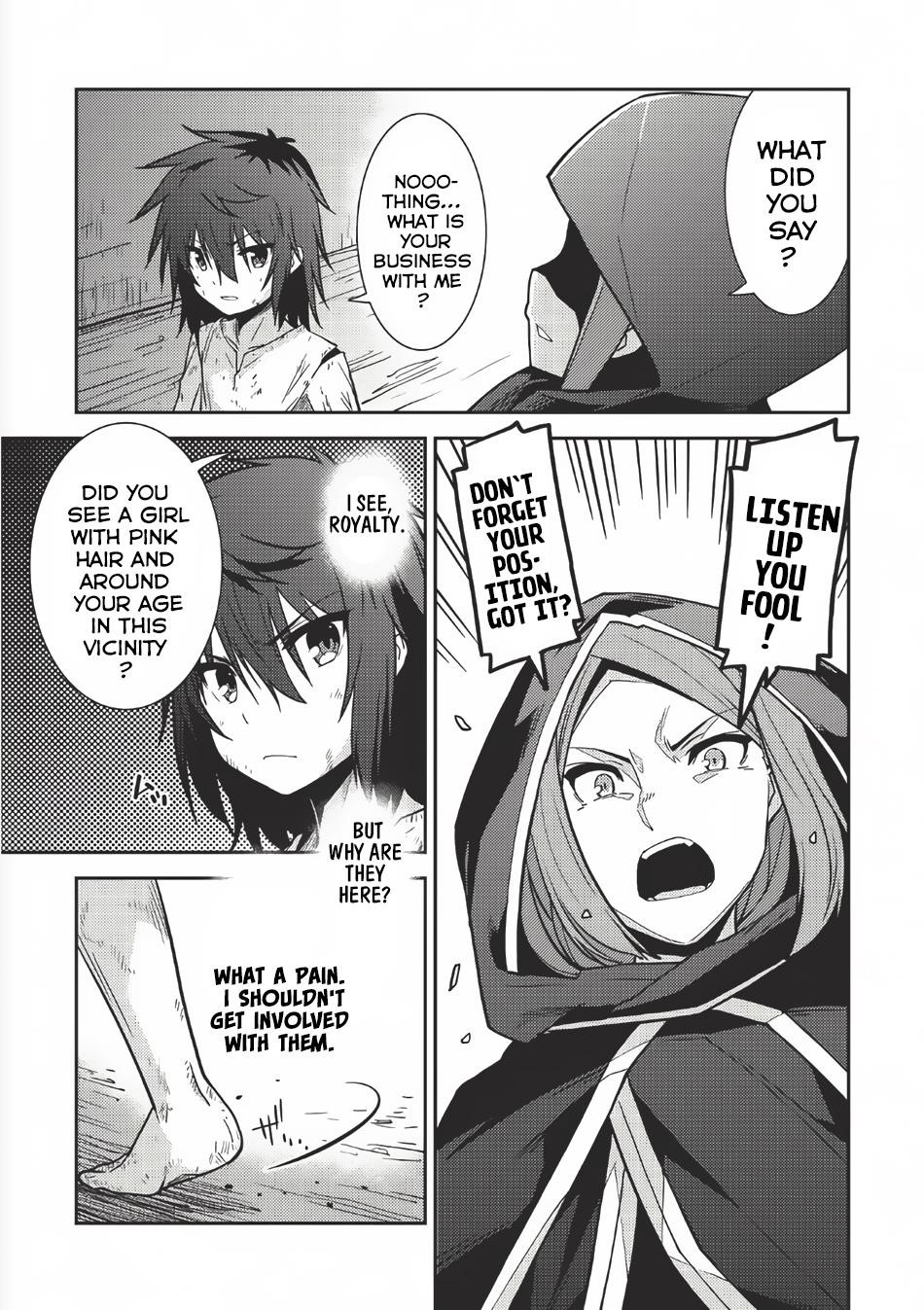 Seirei Gensouki – Konna Sekai De Deaeta Kimi Ni Chapter 2 - Page 14