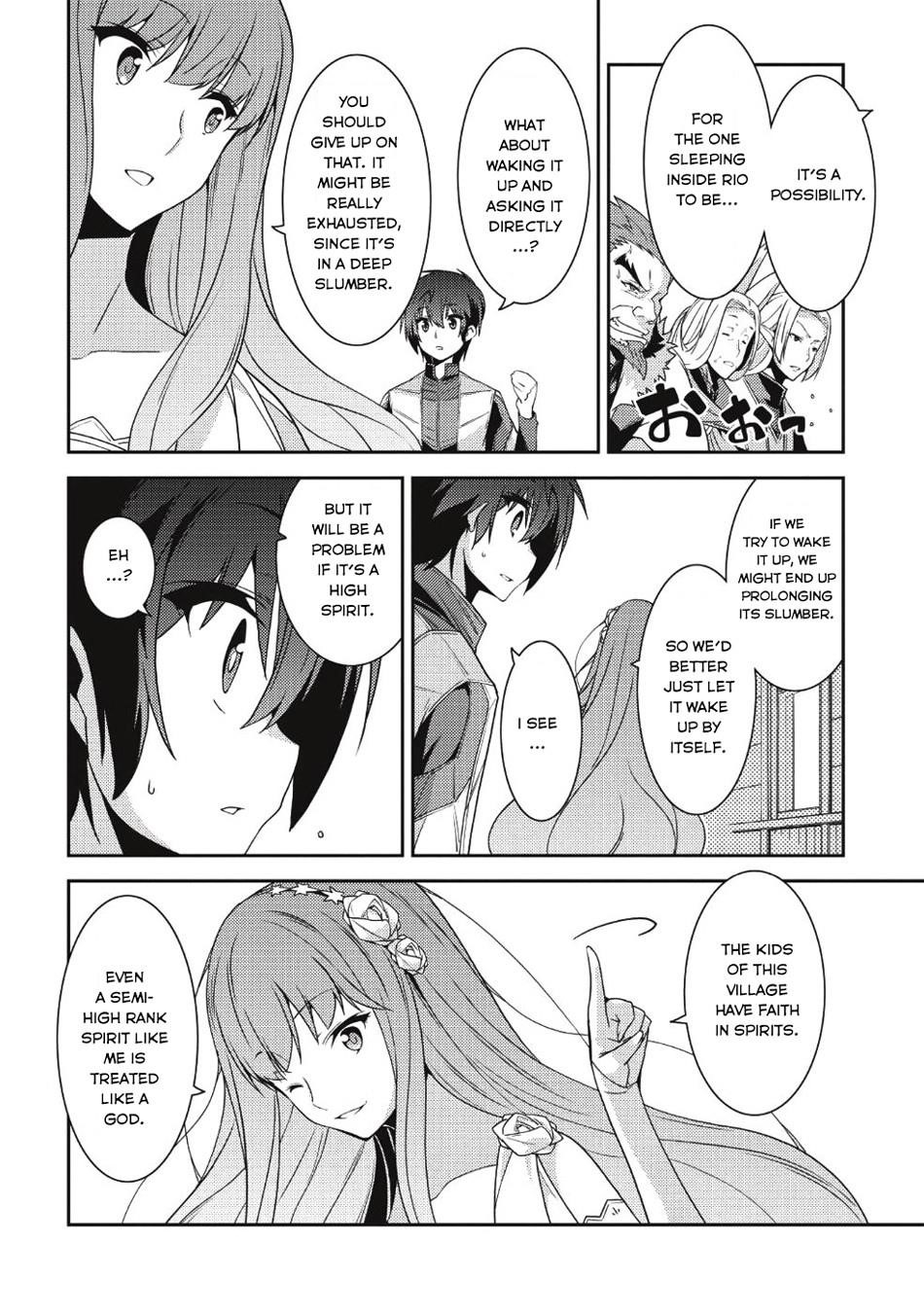 Seirei Gensouki – Konna Sekai De Deaeta Kimi Ni Chapter 20 - Page 19