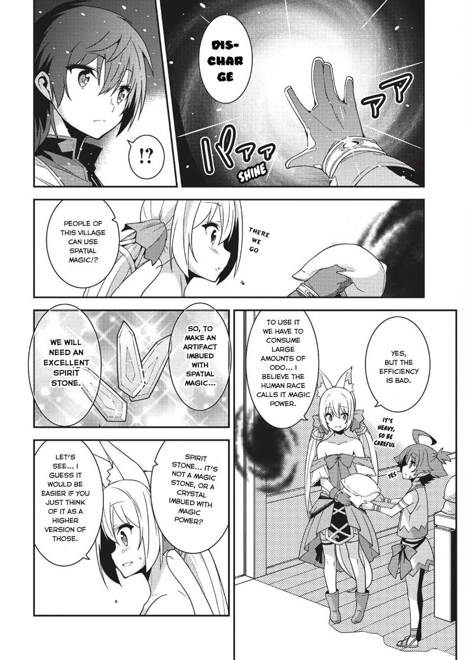 Seirei Gensouki – Konna Sekai De Deaeta Kimi Ni Chapter 20 - Page 23