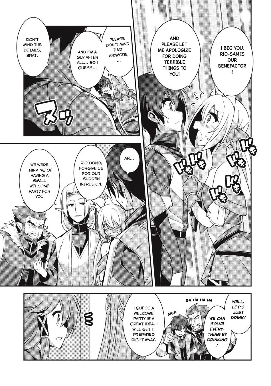 Seirei Gensouki – Konna Sekai De Deaeta Kimi Ni Chapter 20 - Page 26