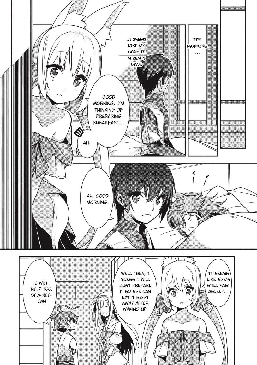 Seirei Gensouki – Konna Sekai De Deaeta Kimi Ni Chapter 20 - Page 4