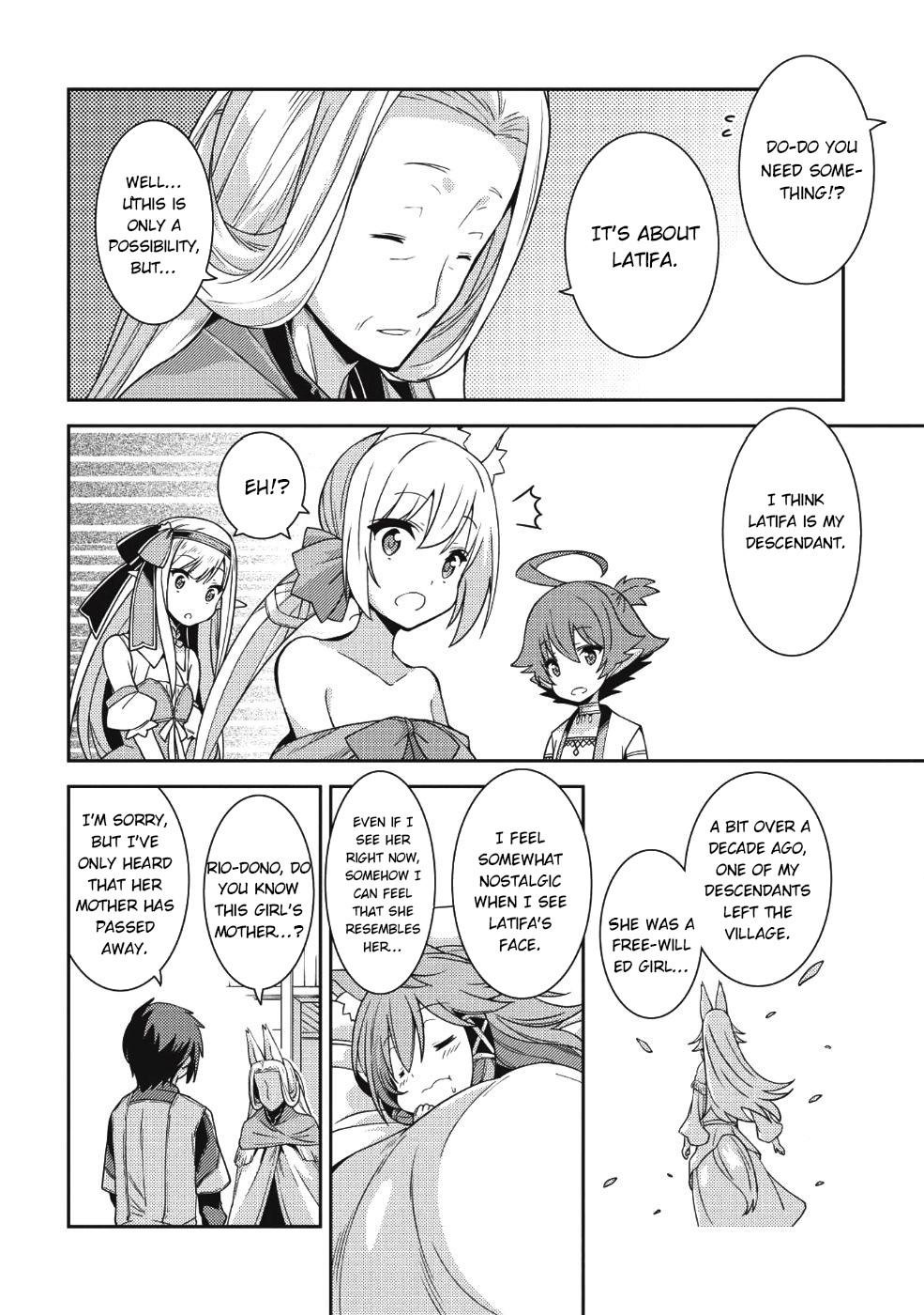 Seirei Gensouki – Konna Sekai De Deaeta Kimi Ni Chapter 20 - Page 5