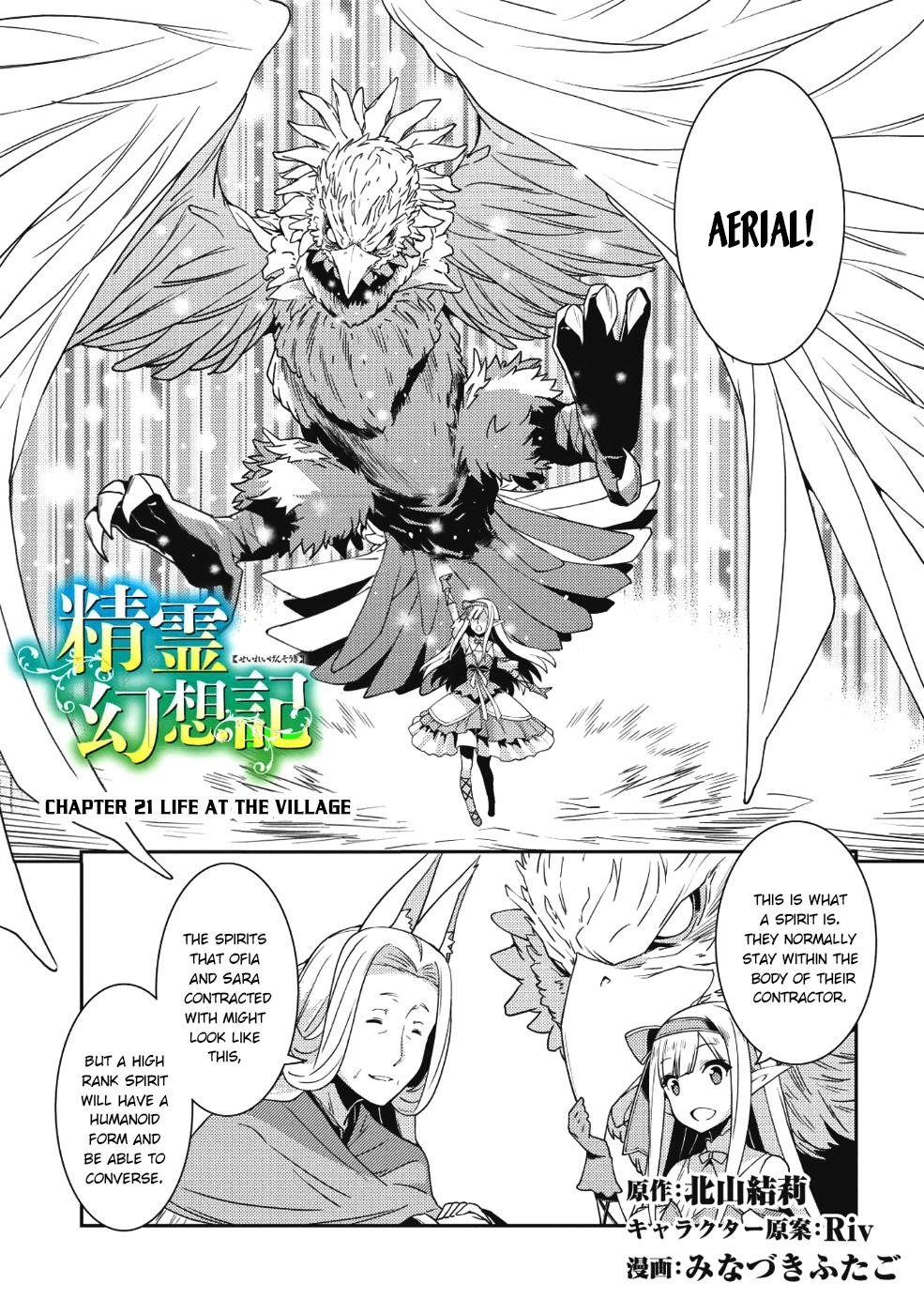 Seirei Gensouki – Konna Sekai De Deaeta Kimi Ni Chapter 21 - Page 1