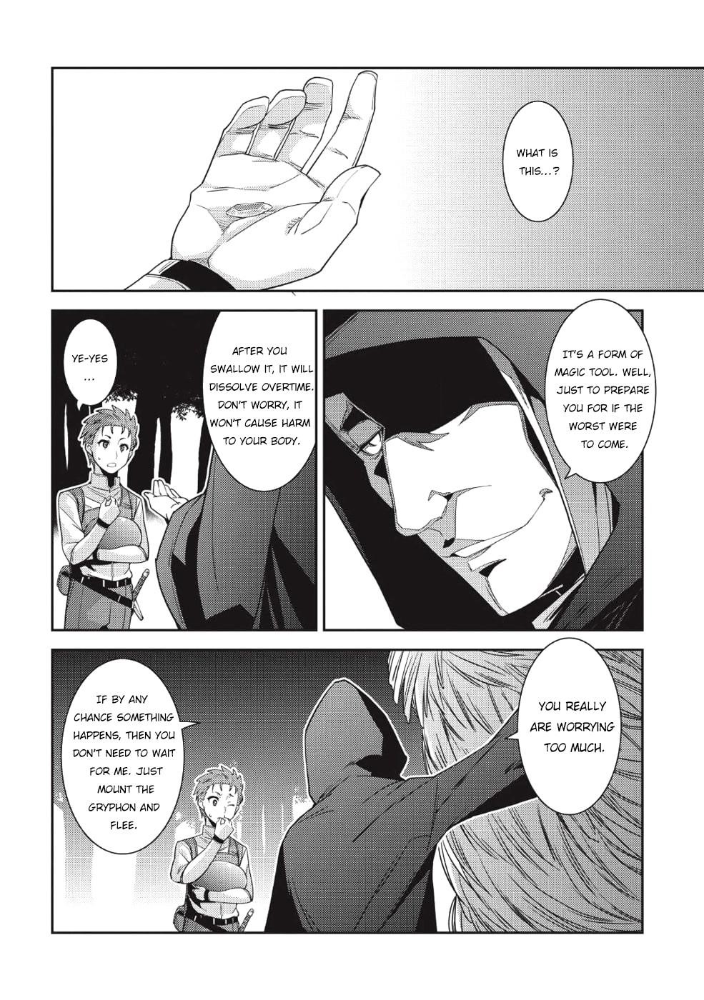 Seirei Gensouki – Konna Sekai De Deaeta Kimi Ni Chapter 21 - Page 25
