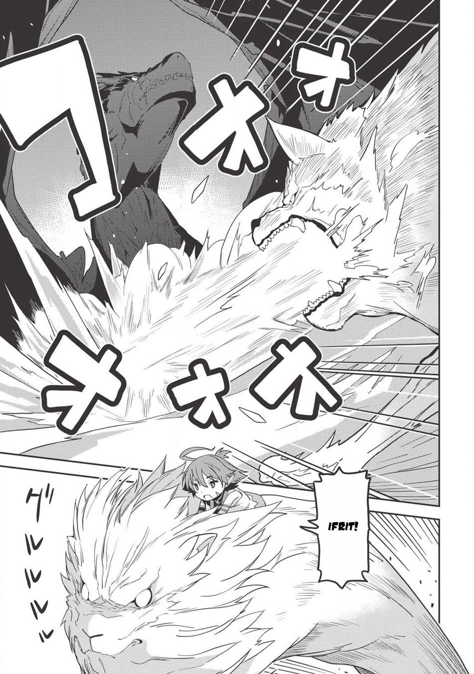 Seirei Gensouki – Konna Sekai De Deaeta Kimi Ni Chapter 22 - Page 11