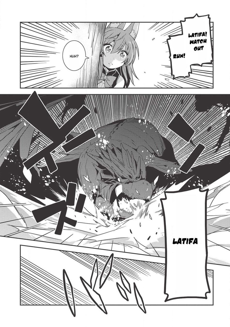 Seirei Gensouki – Konna Sekai De Deaeta Kimi Ni Chapter 22 - Page 17