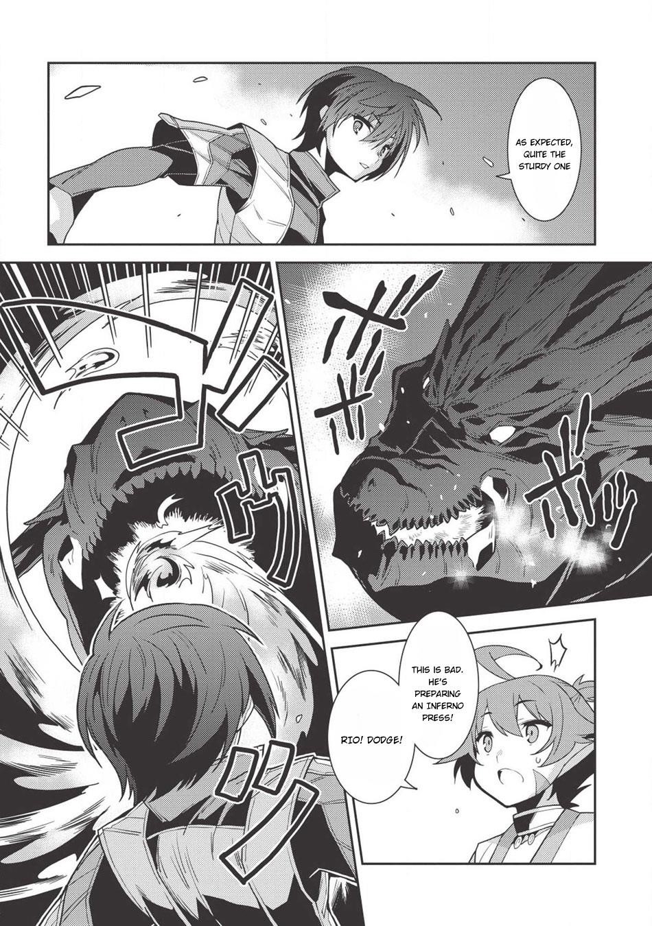 Seirei Gensouki – Konna Sekai De Deaeta Kimi Ni Chapter 22 - Page 22