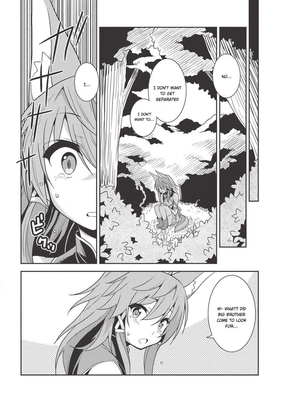 Seirei Gensouki – Konna Sekai De Deaeta Kimi Ni Chapter 22 - Page 3