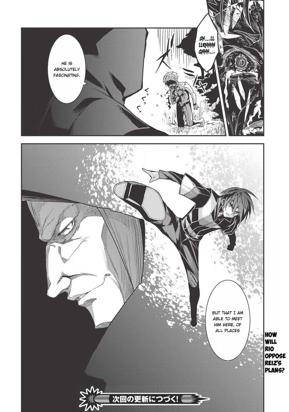 Seirei Gensouki – Konna Sekai De Deaeta Kimi Ni Chapter 22 - Page 33