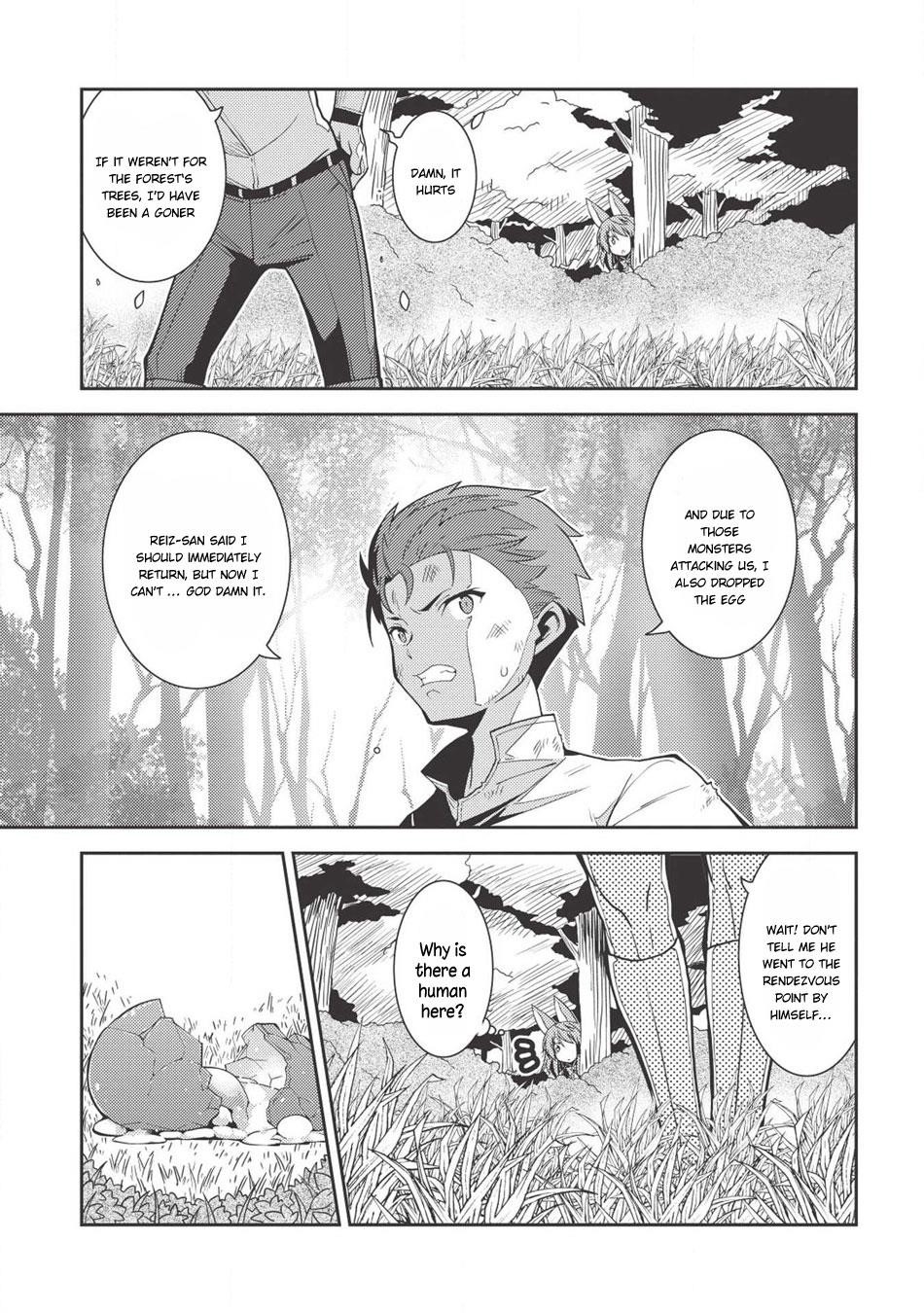 Seirei Gensouki – Konna Sekai De Deaeta Kimi Ni Chapter 22 - Page 4