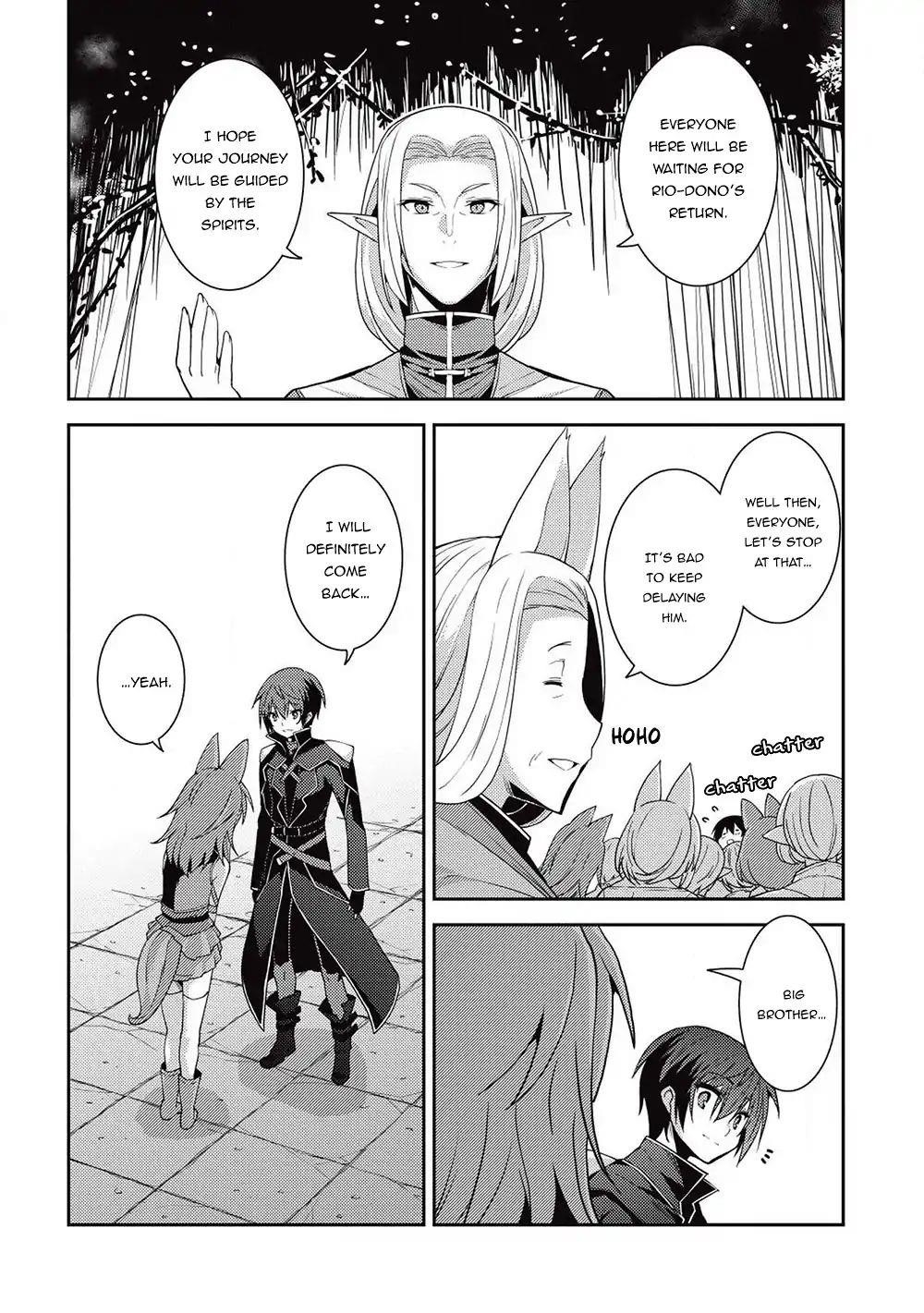 Seirei Gensouki – Konna Sekai De Deaeta Kimi Ni Chapter 23 - Page 15
