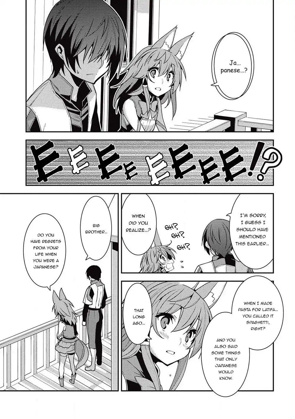 Seirei Gensouki – Konna Sekai De Deaeta Kimi Ni Chapter 23 - Page 18