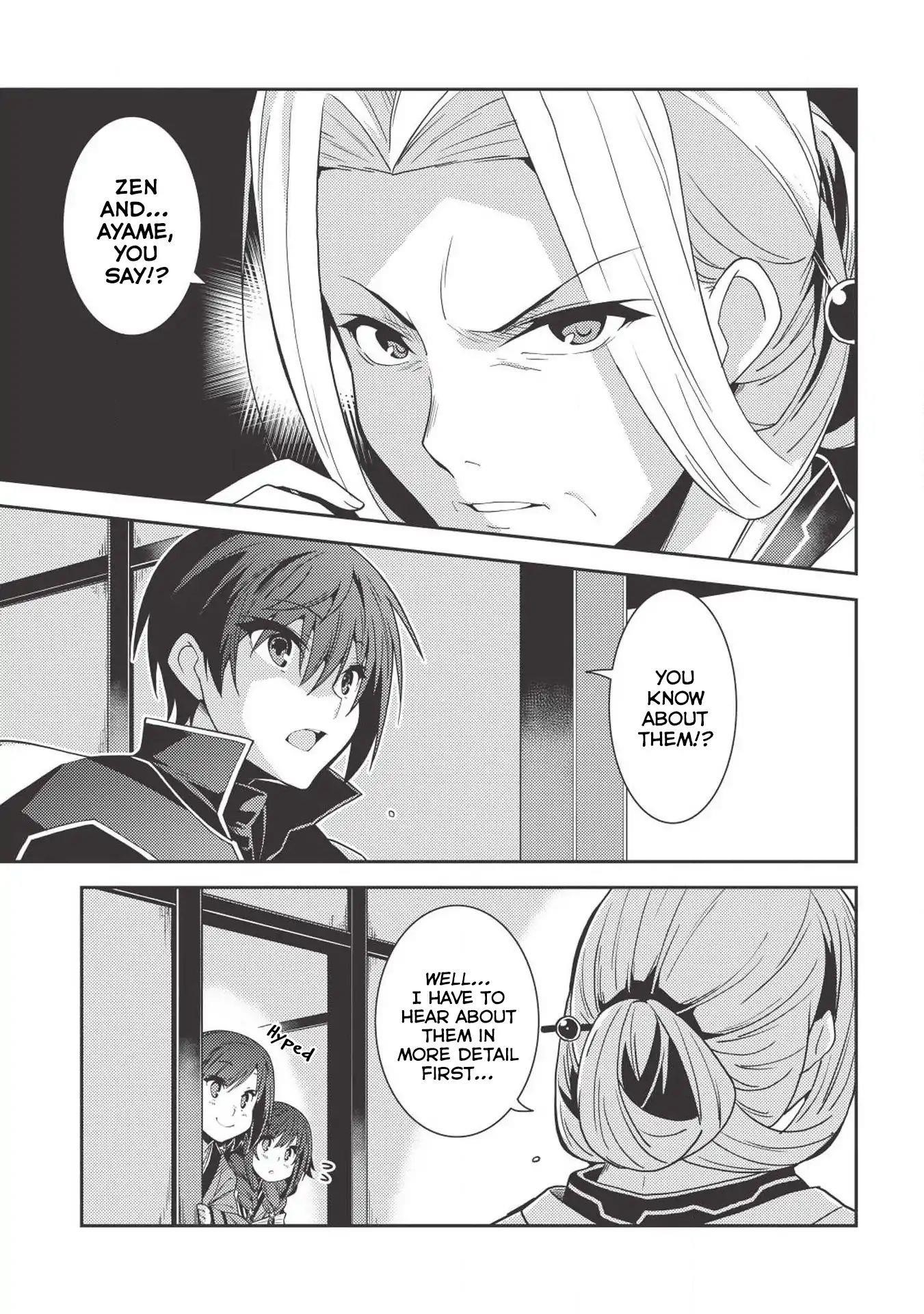 Seirei Gensouki – Konna Sekai De Deaeta Kimi Ni Chapter 24 - Page 10