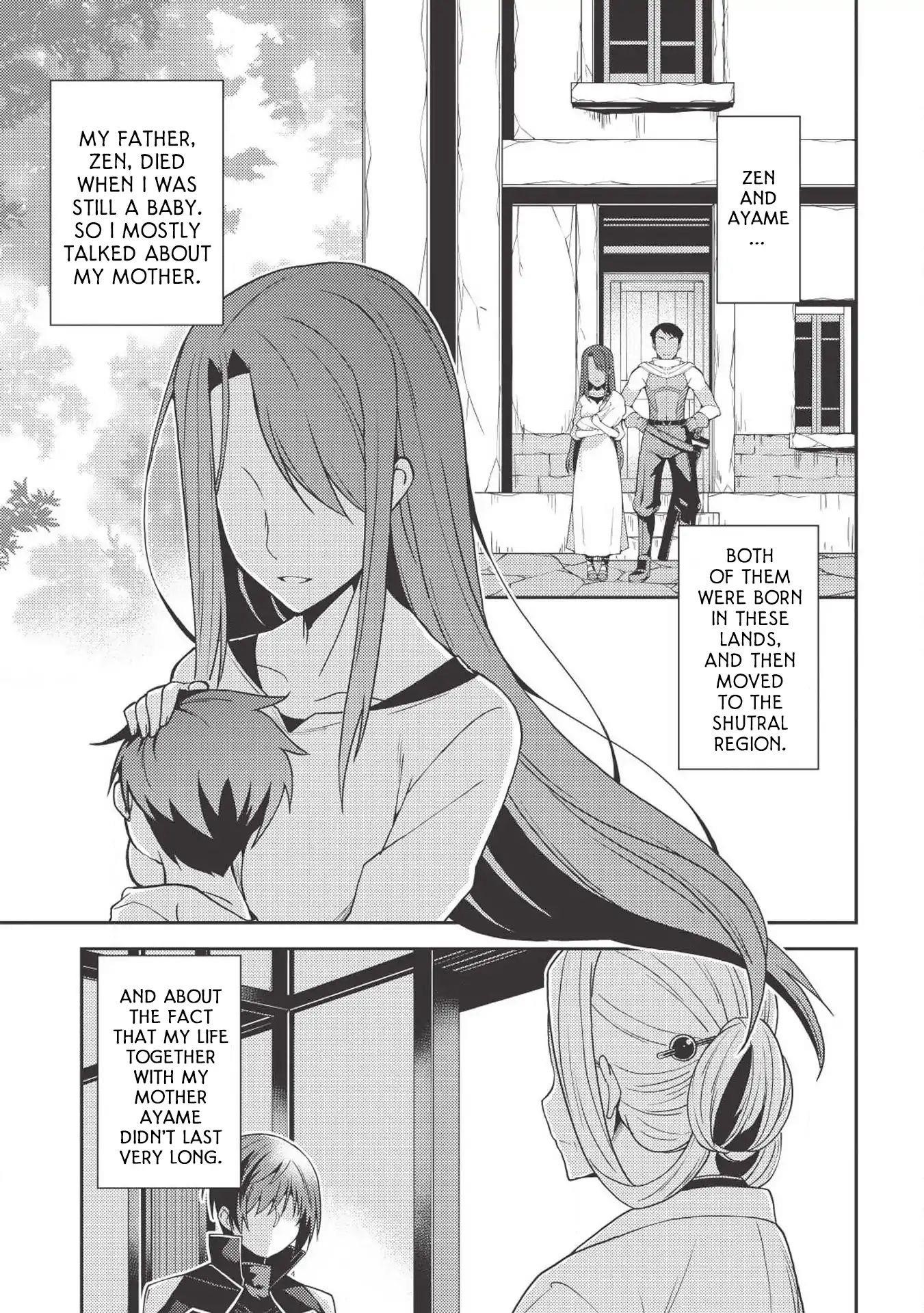 Seirei Gensouki – Konna Sekai De Deaeta Kimi Ni Chapter 24 - Page 12