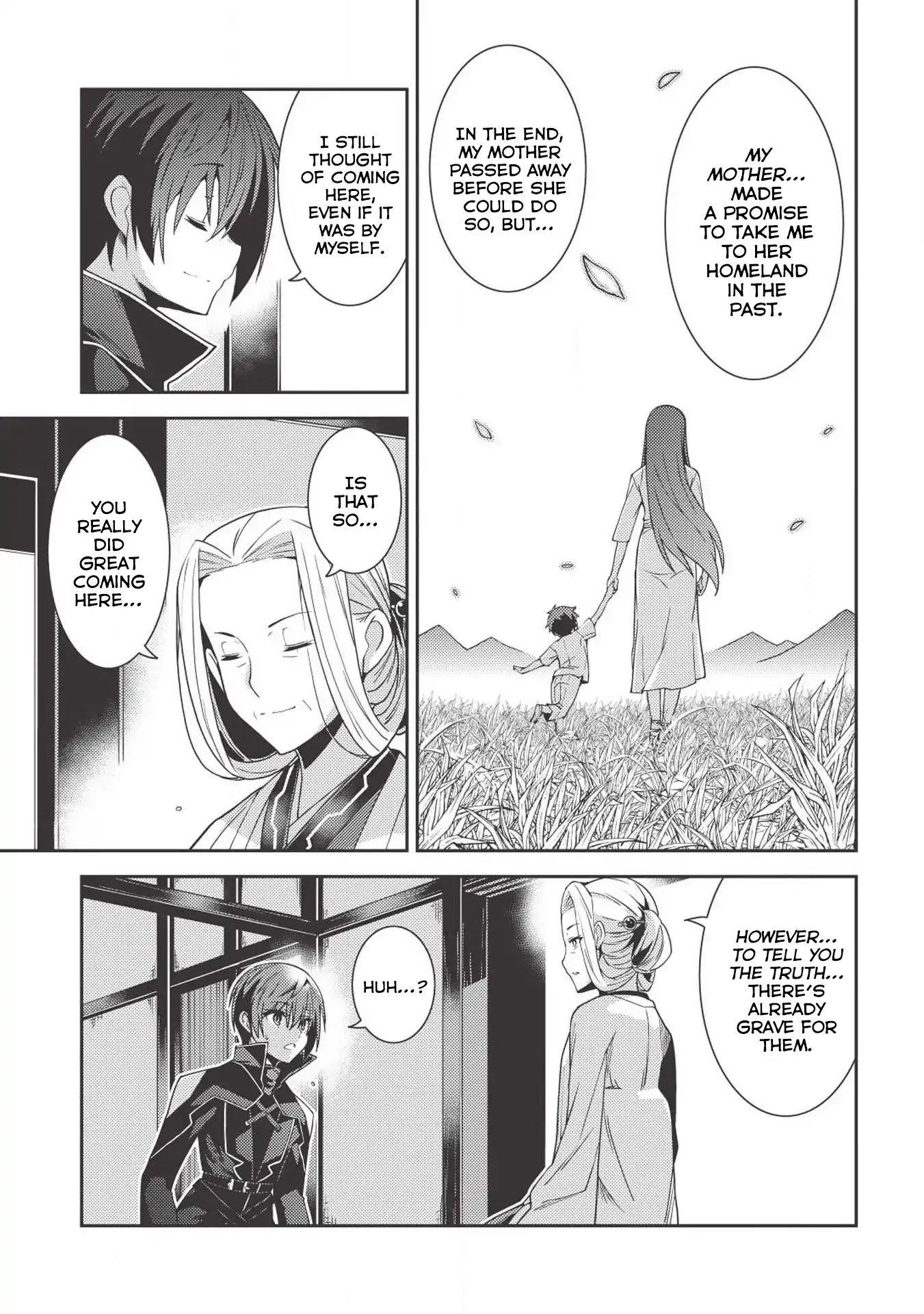 Seirei Gensouki – Konna Sekai De Deaeta Kimi Ni Chapter 24 - Page 16