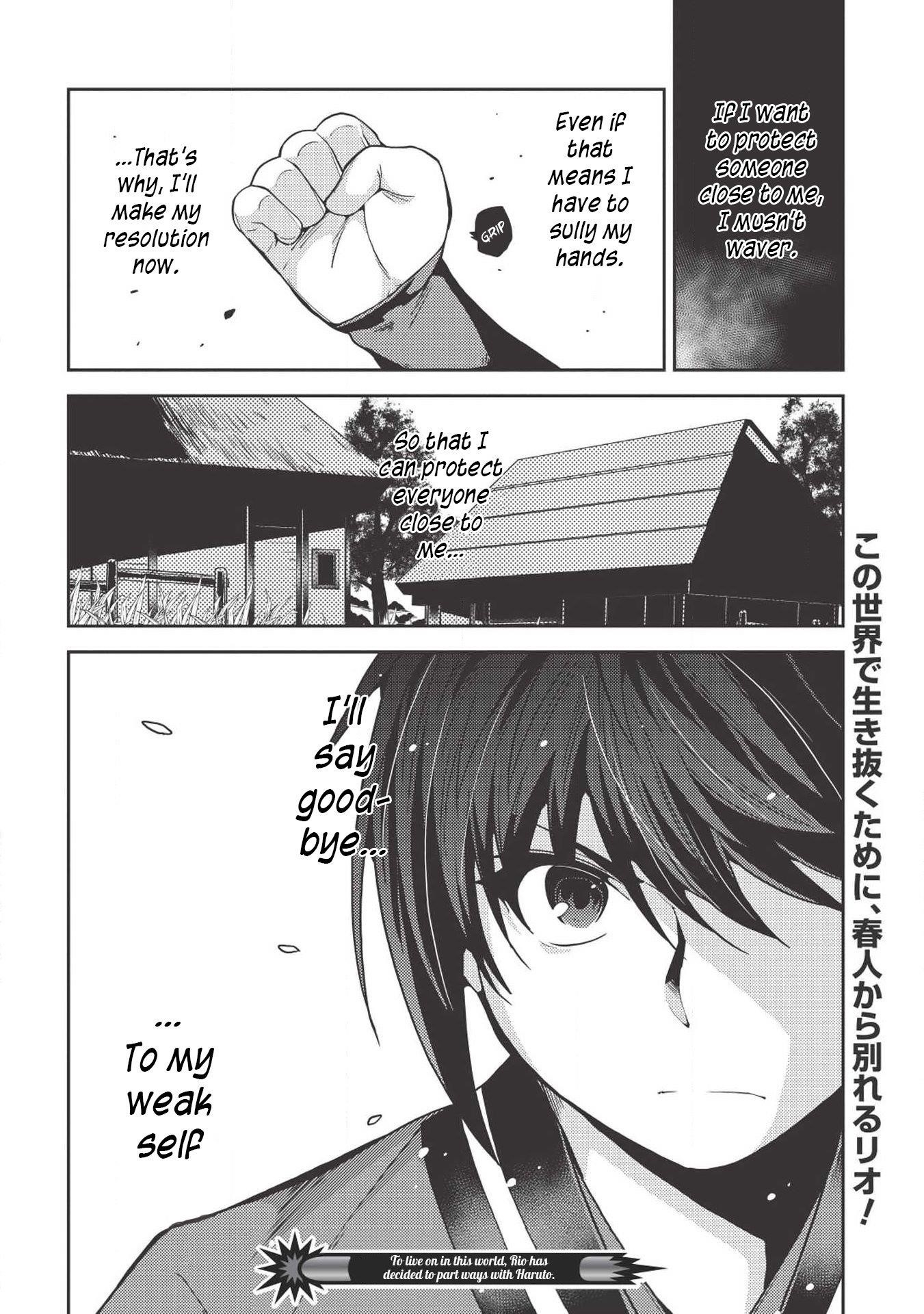 Seirei Gensouki – Konna Sekai De Deaeta Kimi Ni Chapter 26 - Page 29