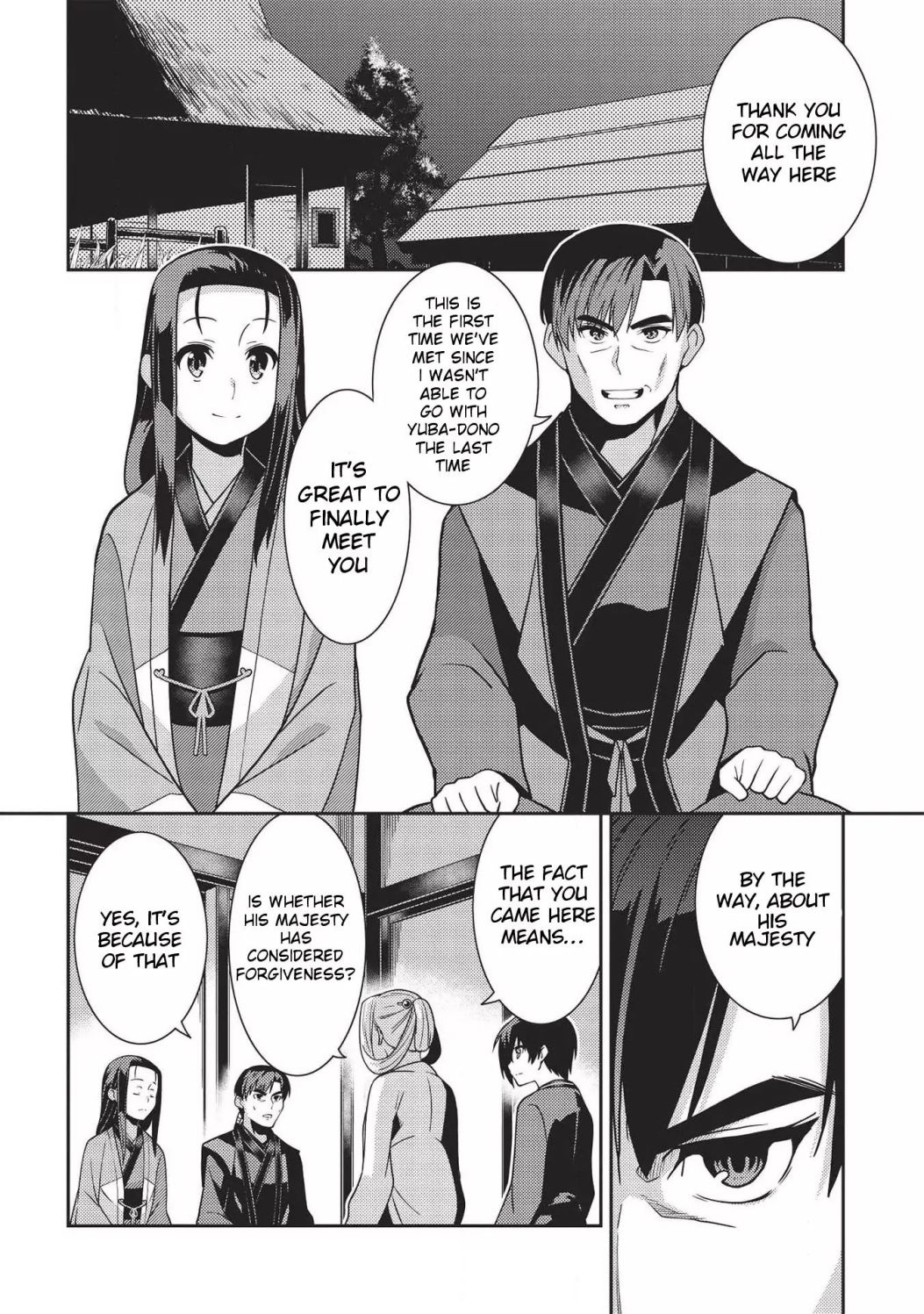 Seirei Gensouki – Konna Sekai De Deaeta Kimi Ni Chapter 28 - Page 5