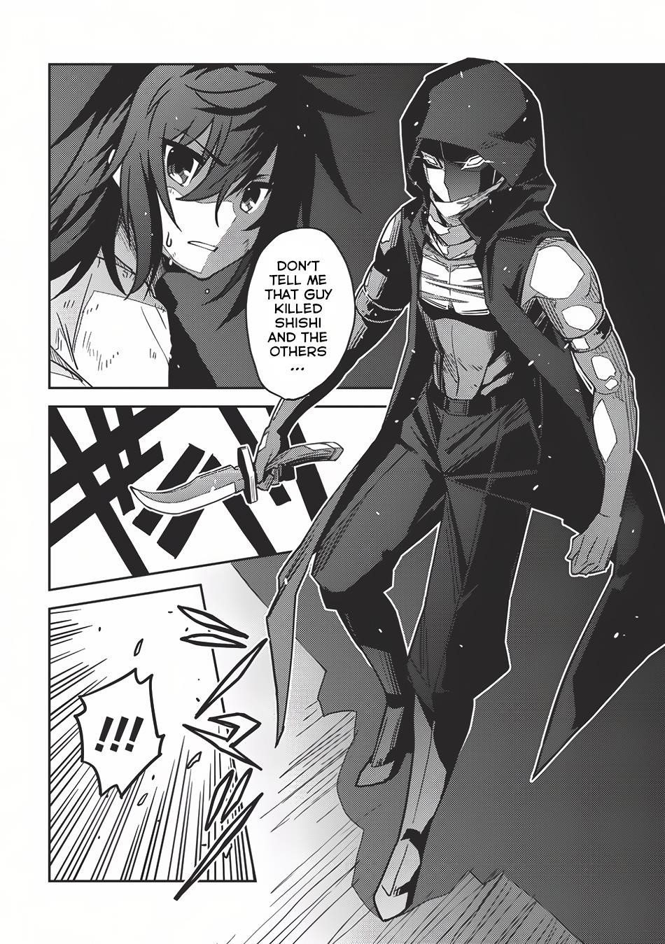 Seirei Gensouki – Konna Sekai De Deaeta Kimi Ni Chapter 3 - Page 2