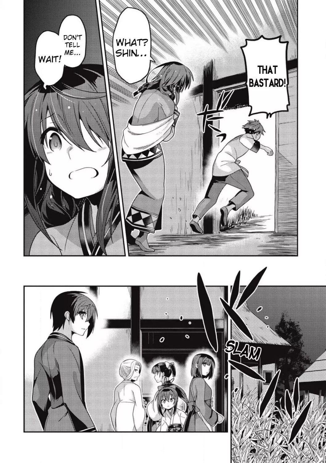 Seirei Gensouki – Konna Sekai De Deaeta Kimi Ni Chapter 30 - Page 20