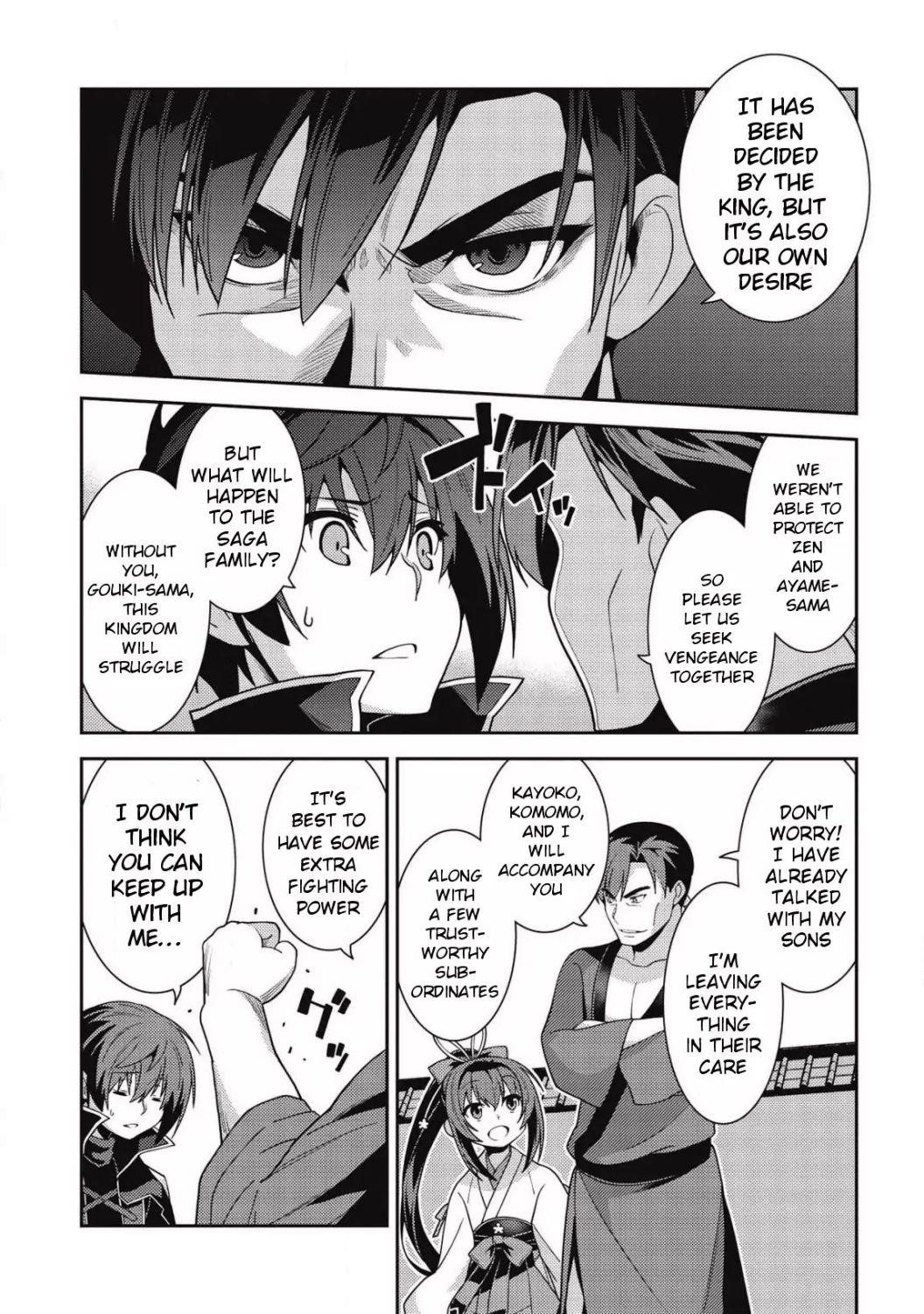 Seirei Gensouki – Konna Sekai De Deaeta Kimi Ni Chapter 30 - Page 5