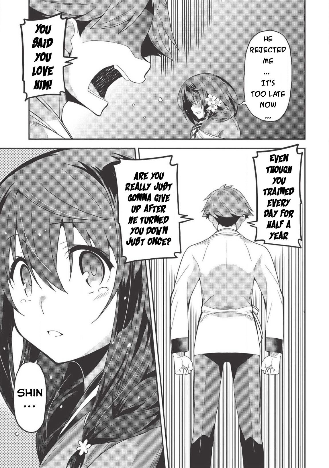 Seirei Gensouki – Konna Sekai De Deaeta Kimi Ni Chapter 31 - Page 17