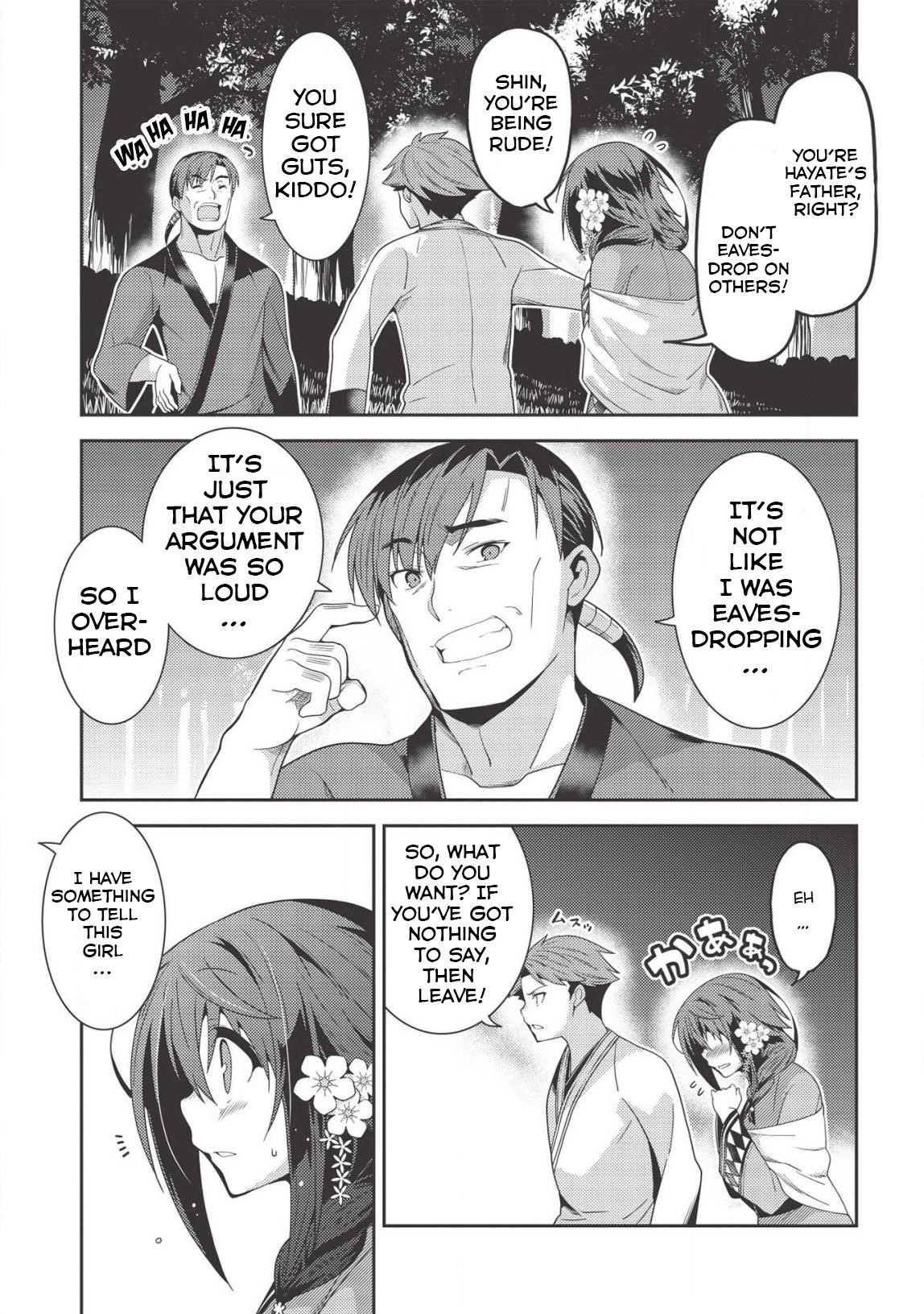 Seirei Gensouki – Konna Sekai De Deaeta Kimi Ni Chapter 31 - Page 19