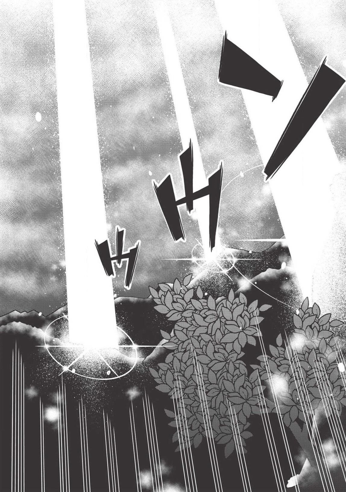 Seirei Gensouki – Konna Sekai De Deaeta Kimi Ni Chapter 31 - Page 26