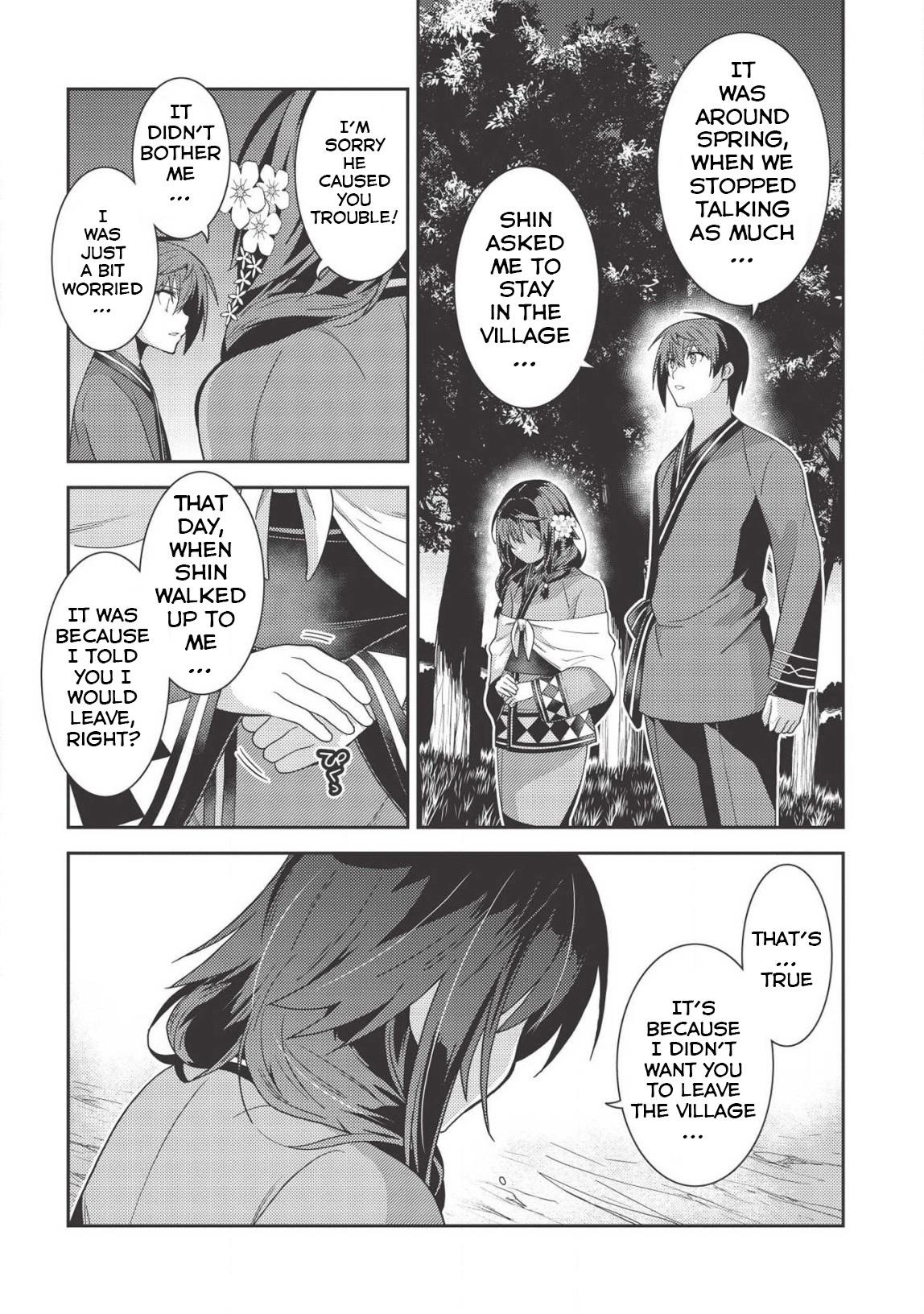 Seirei Gensouki – Konna Sekai De Deaeta Kimi Ni Chapter 31 - Page 8
