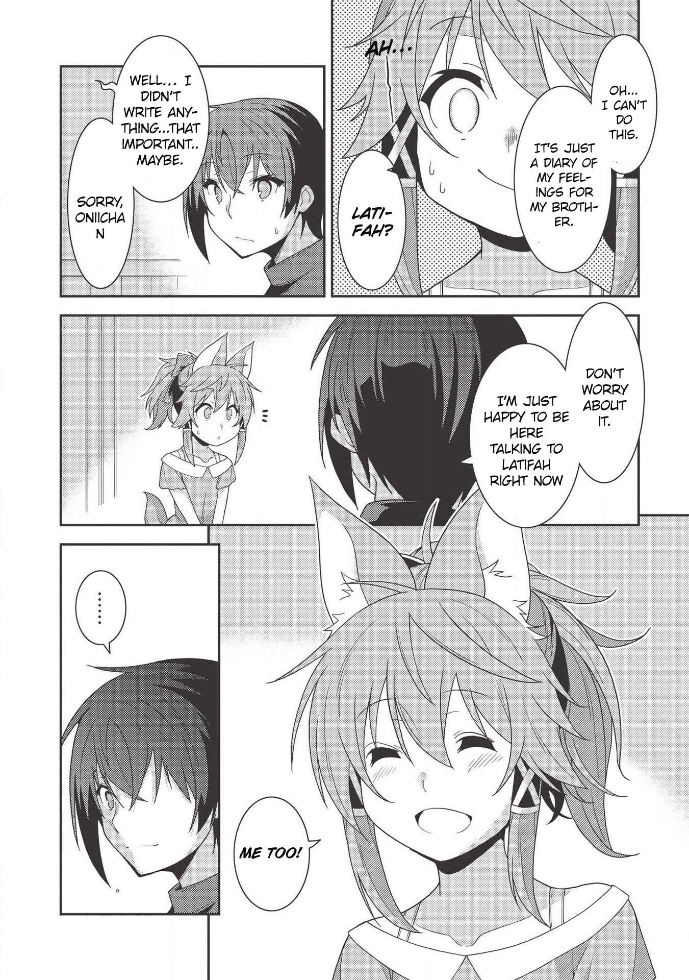 Seirei Gensouki – Konna Sekai De Deaeta Kimi Ni Chapter 32 - Page 15