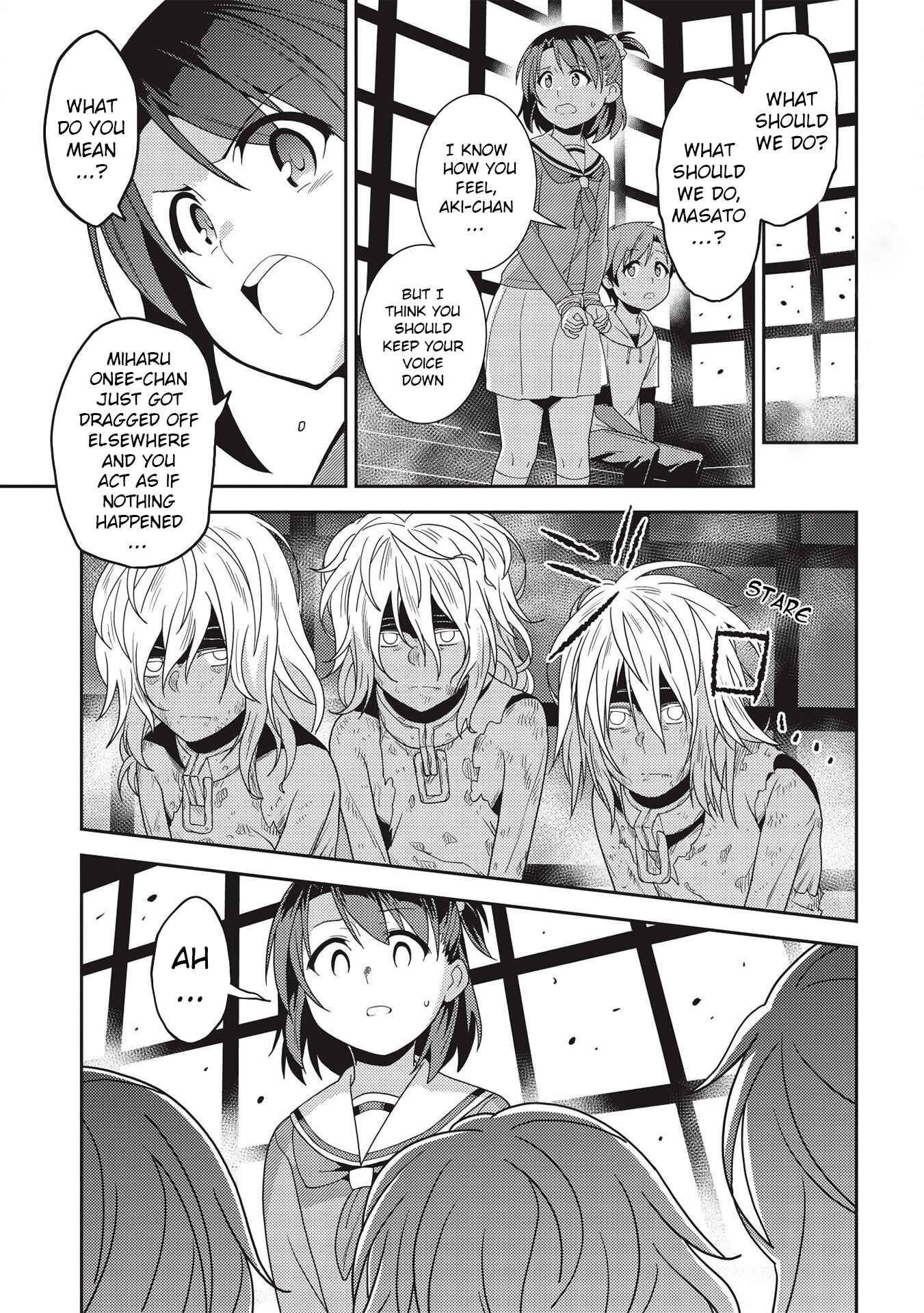 Seirei Gensouki – Konna Sekai De Deaeta Kimi Ni Chapter 33 - Page 24