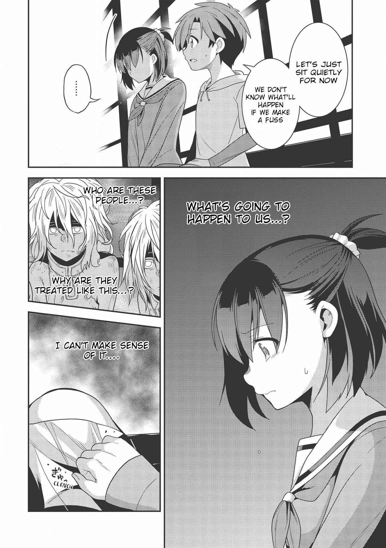 Seirei Gensouki – Konna Sekai De Deaeta Kimi Ni Chapter 33 - Page 25