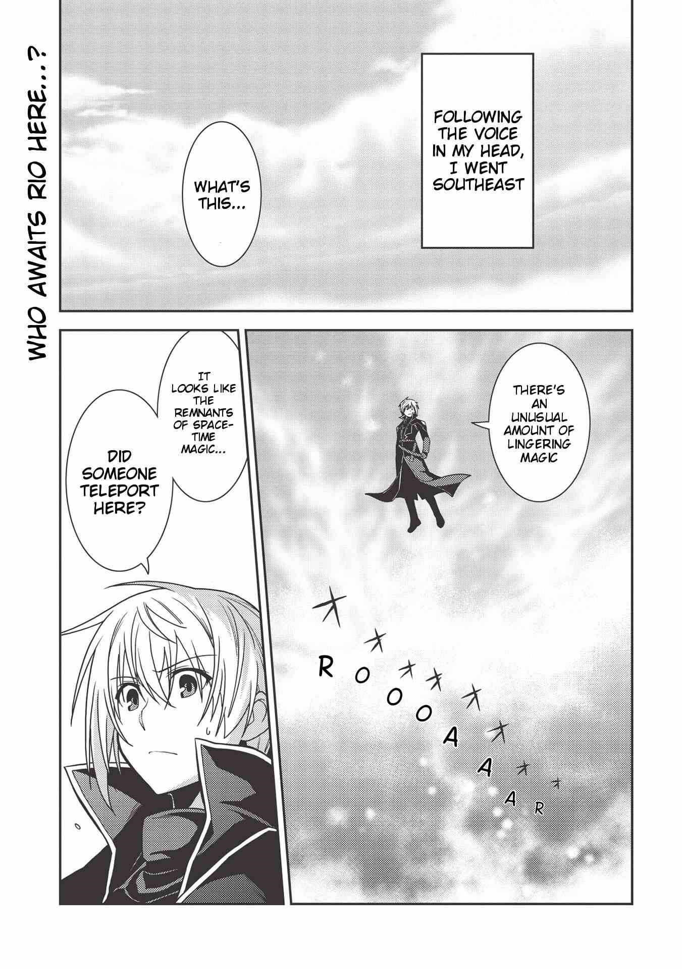 Seirei Gensouki – Konna Sekai De Deaeta Kimi Ni Chapter 34 - Page 1