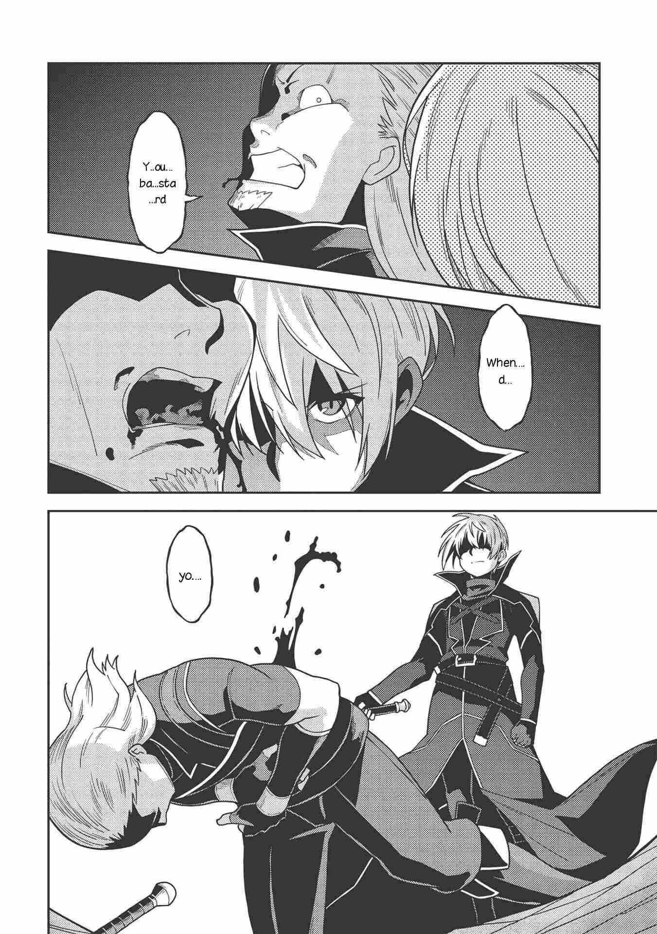 Seirei Gensouki – Konna Sekai De Deaeta Kimi Ni Chapter 34 - Page 16