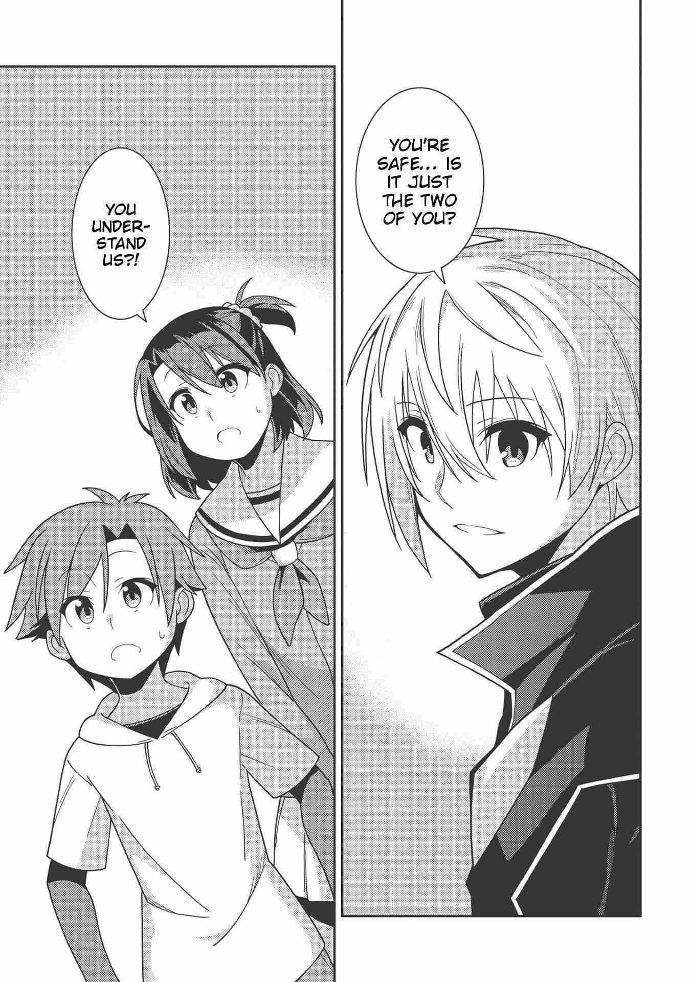 Seirei Gensouki – Konna Sekai De Deaeta Kimi Ni Chapter 34 - Page 21