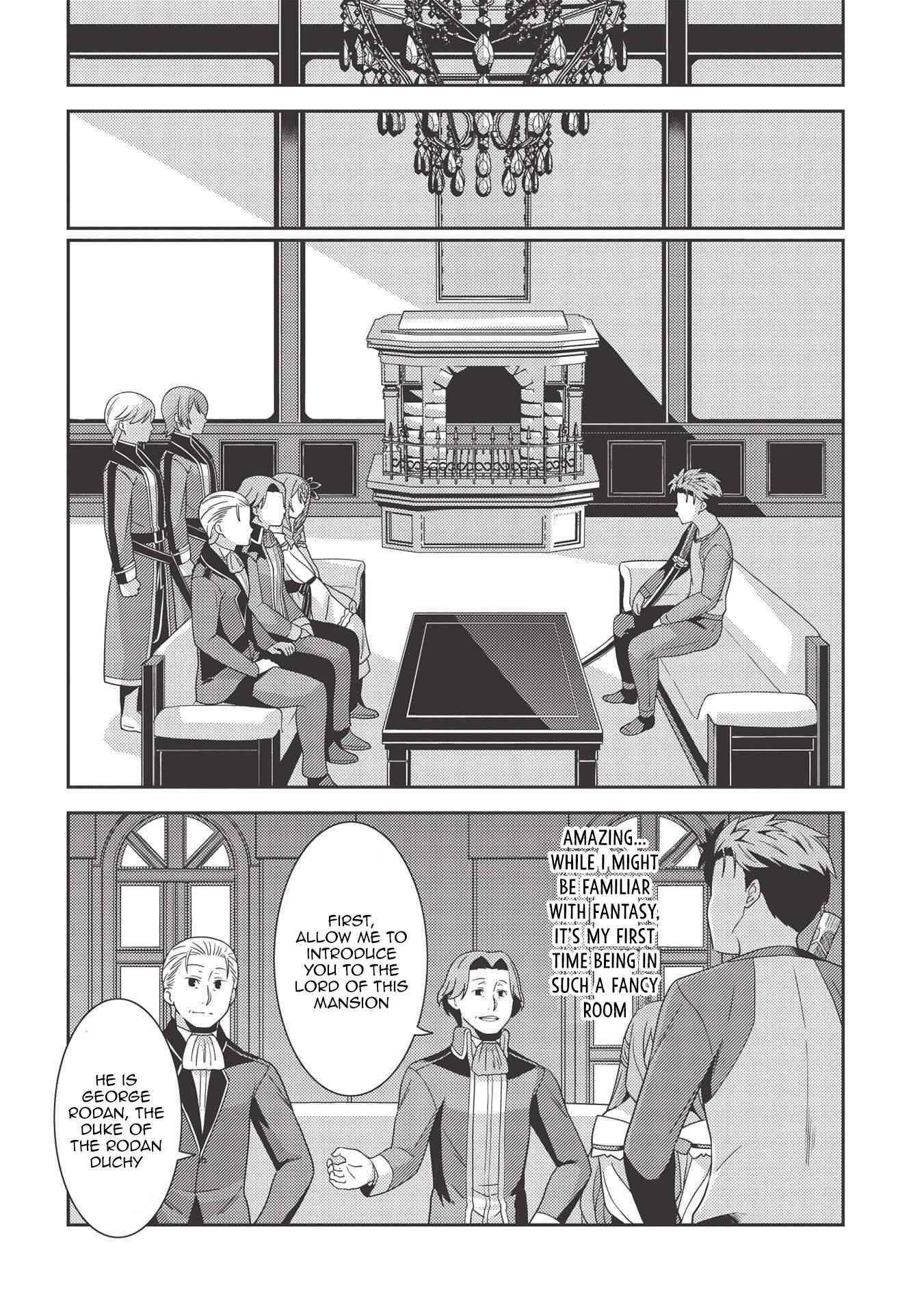 Seirei Gensouki – Konna Sekai De Deaeta Kimi Ni Chapter 38 - Page 16