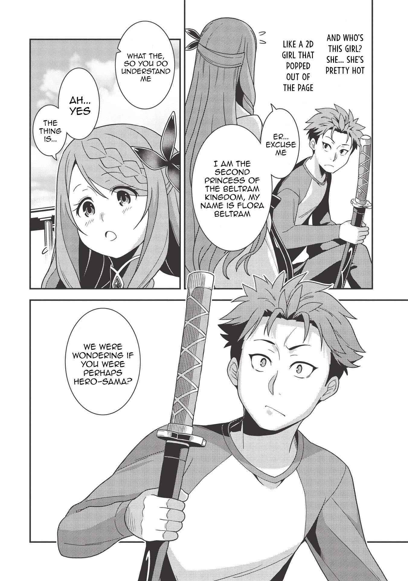 Seirei Gensouki – Konna Sekai De Deaeta Kimi Ni Chapter 38 - Page 8