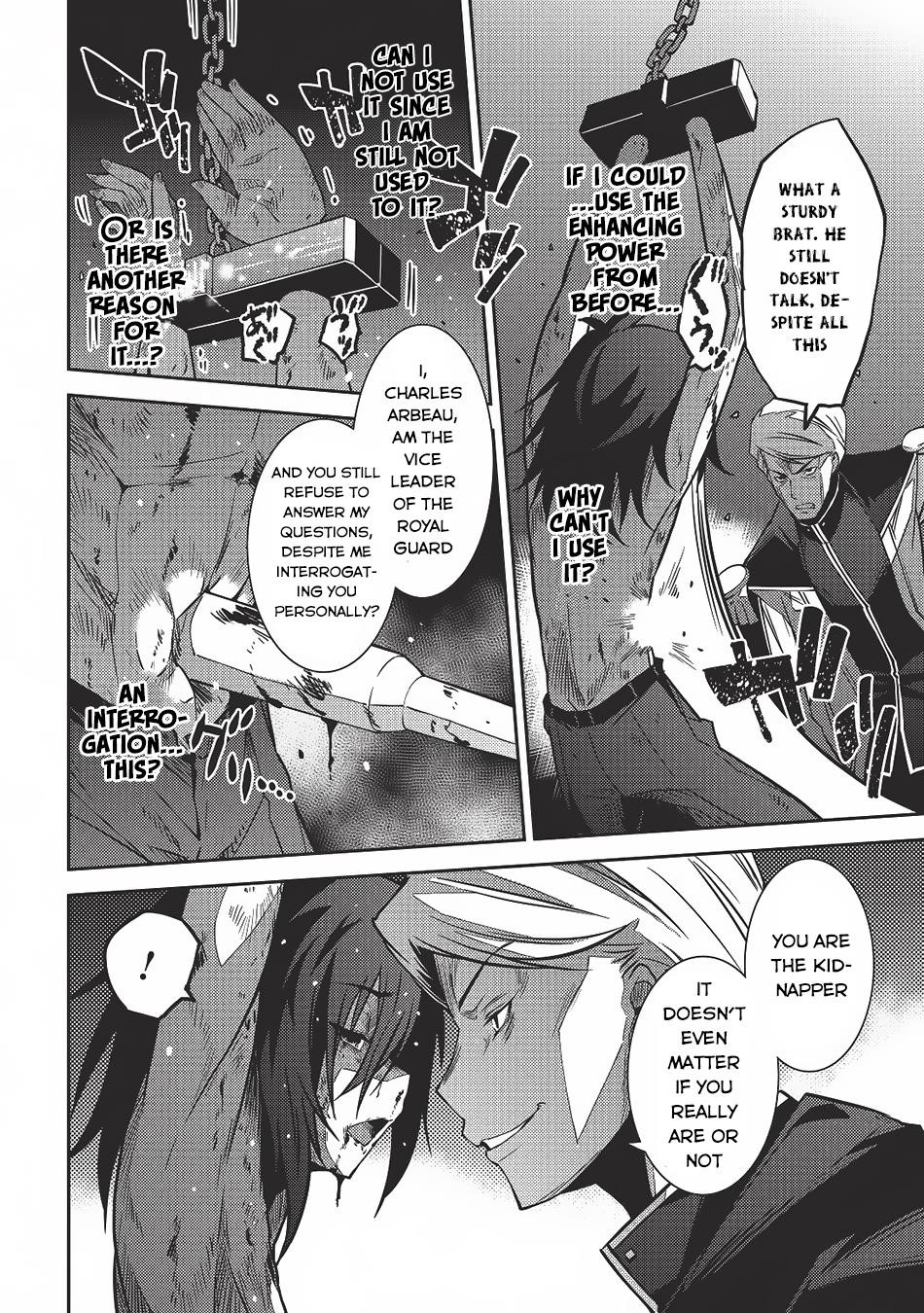 Seirei Gensouki – Konna Sekai De Deaeta Kimi Ni Chapter 4 - Page 9